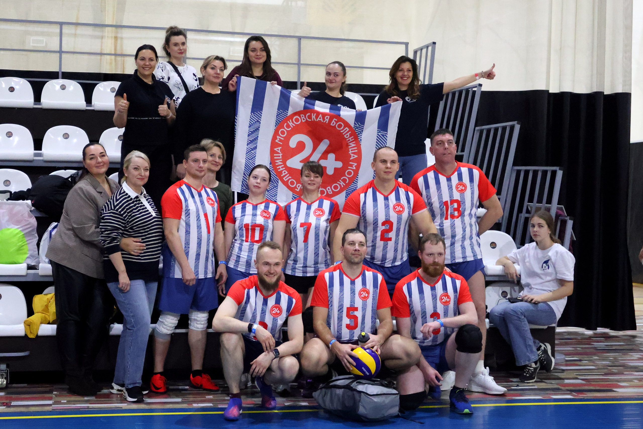 ГКБ 24. Волейбол. Спартакиада ДЗМ. Спортивный и репортажный фотограф Ермакова Светлана