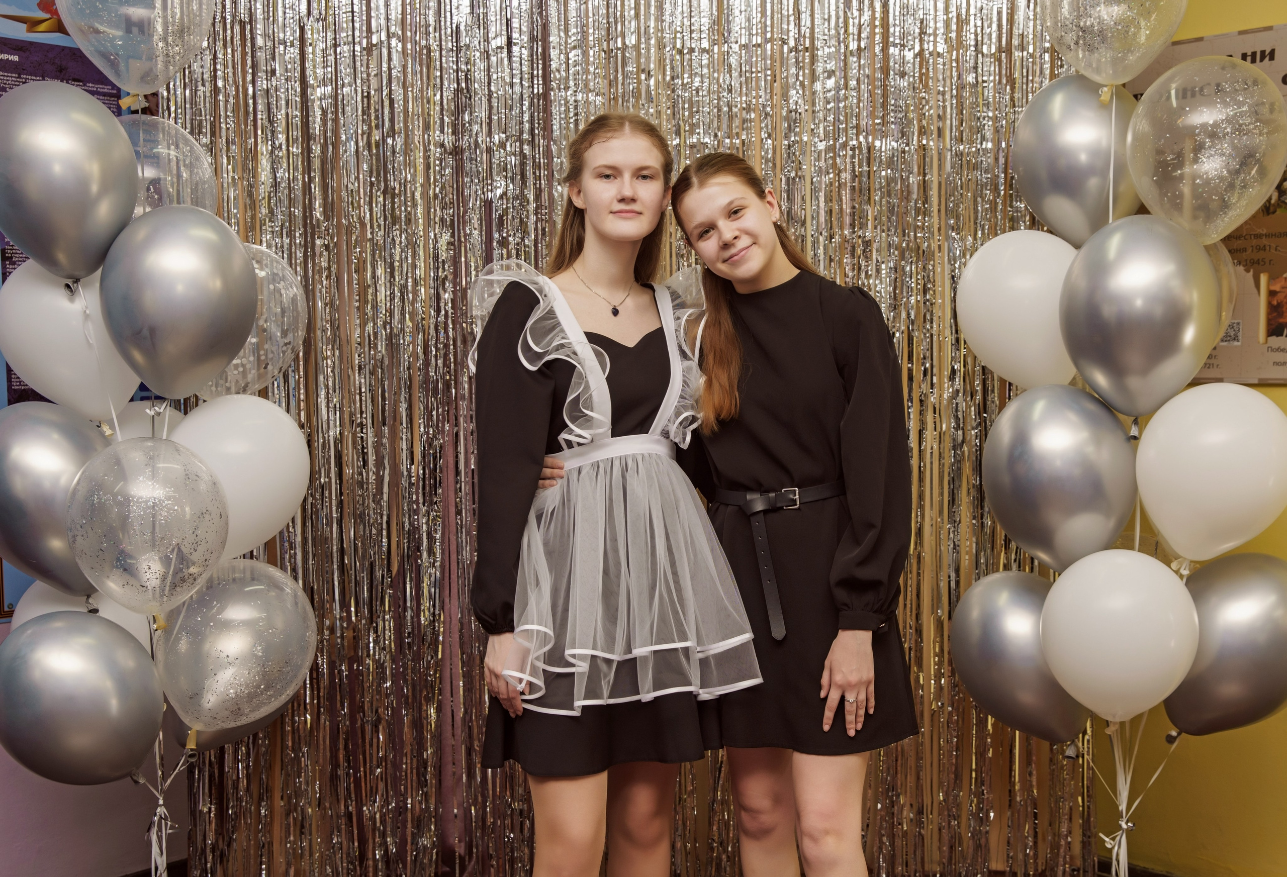 11 класс. Семейный и детский фотограф в Нижнем Новгороде