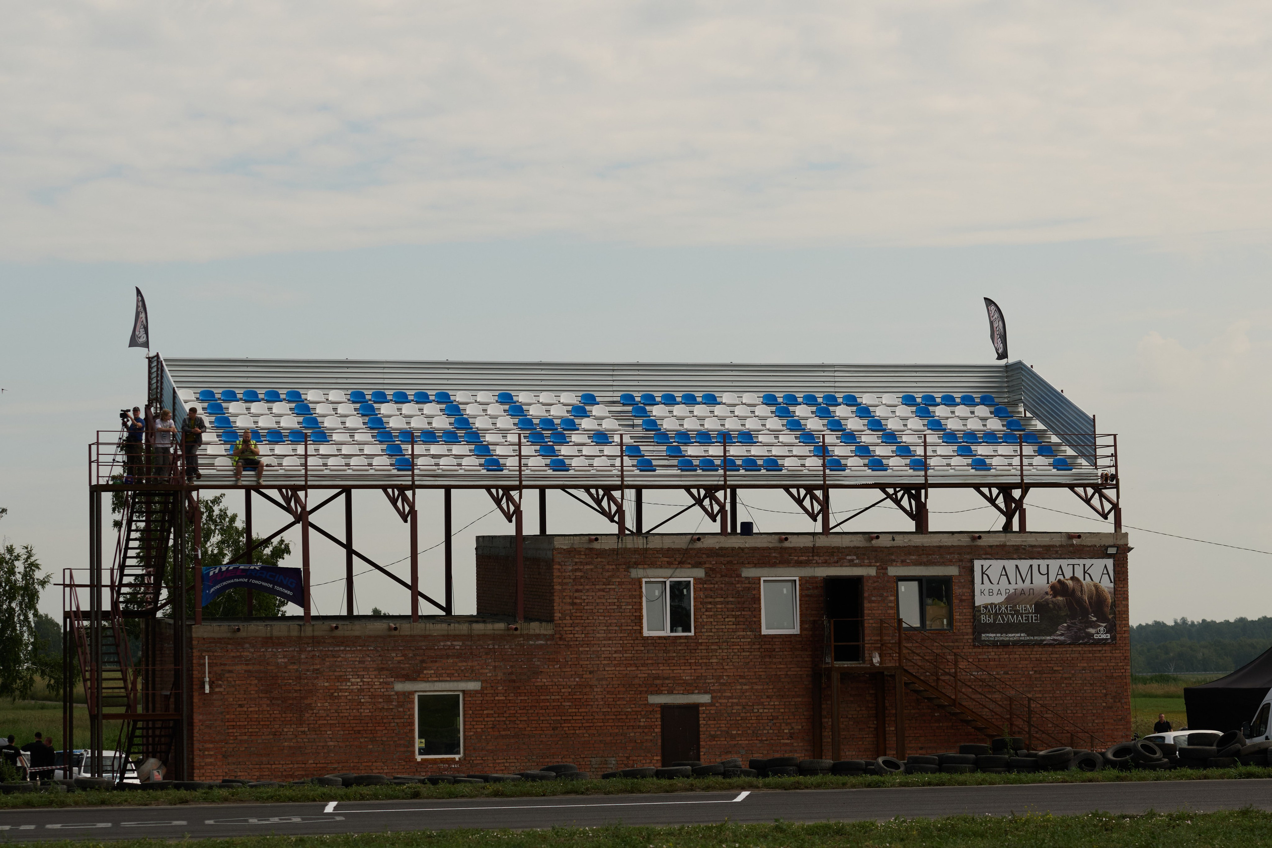 2 этап кубка Ракеты 2025 год. Сергей Богомолов. Свадебный и семейный фотограф