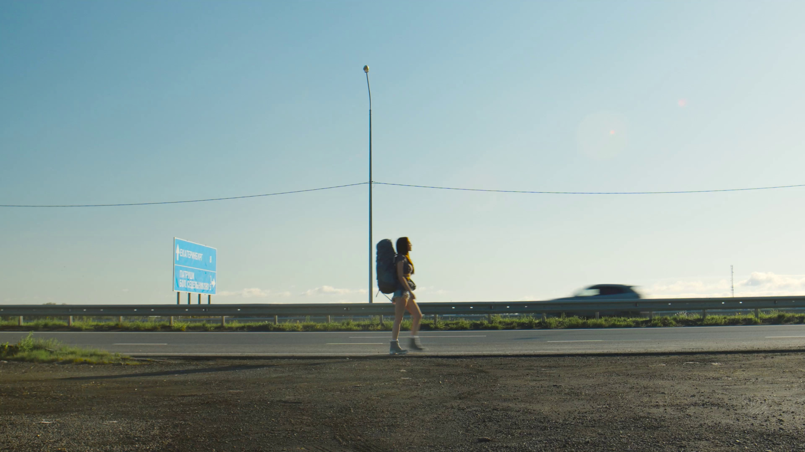 Оператор Александр Мадаминов