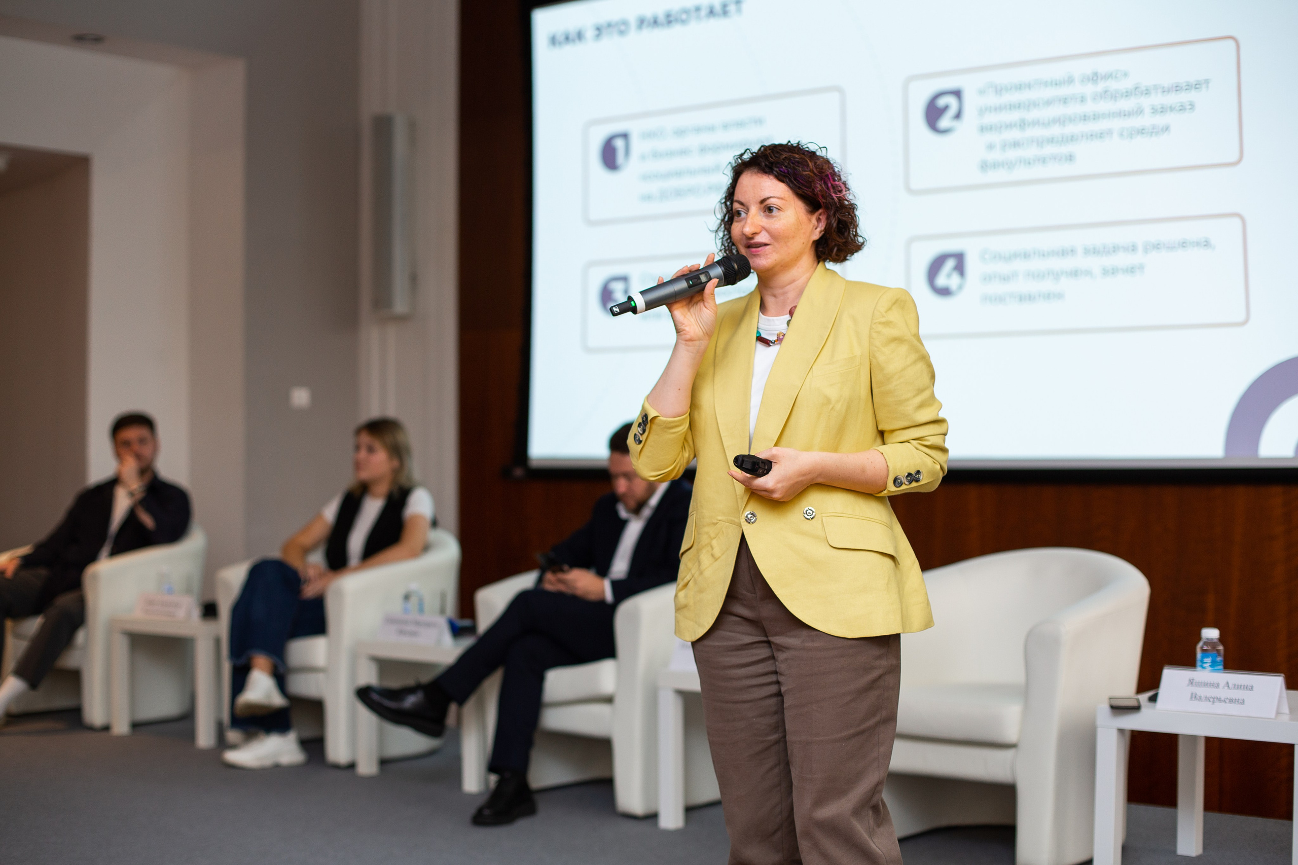 Волонтеры Москвы. Фотограф в Москве Десятова Ксения