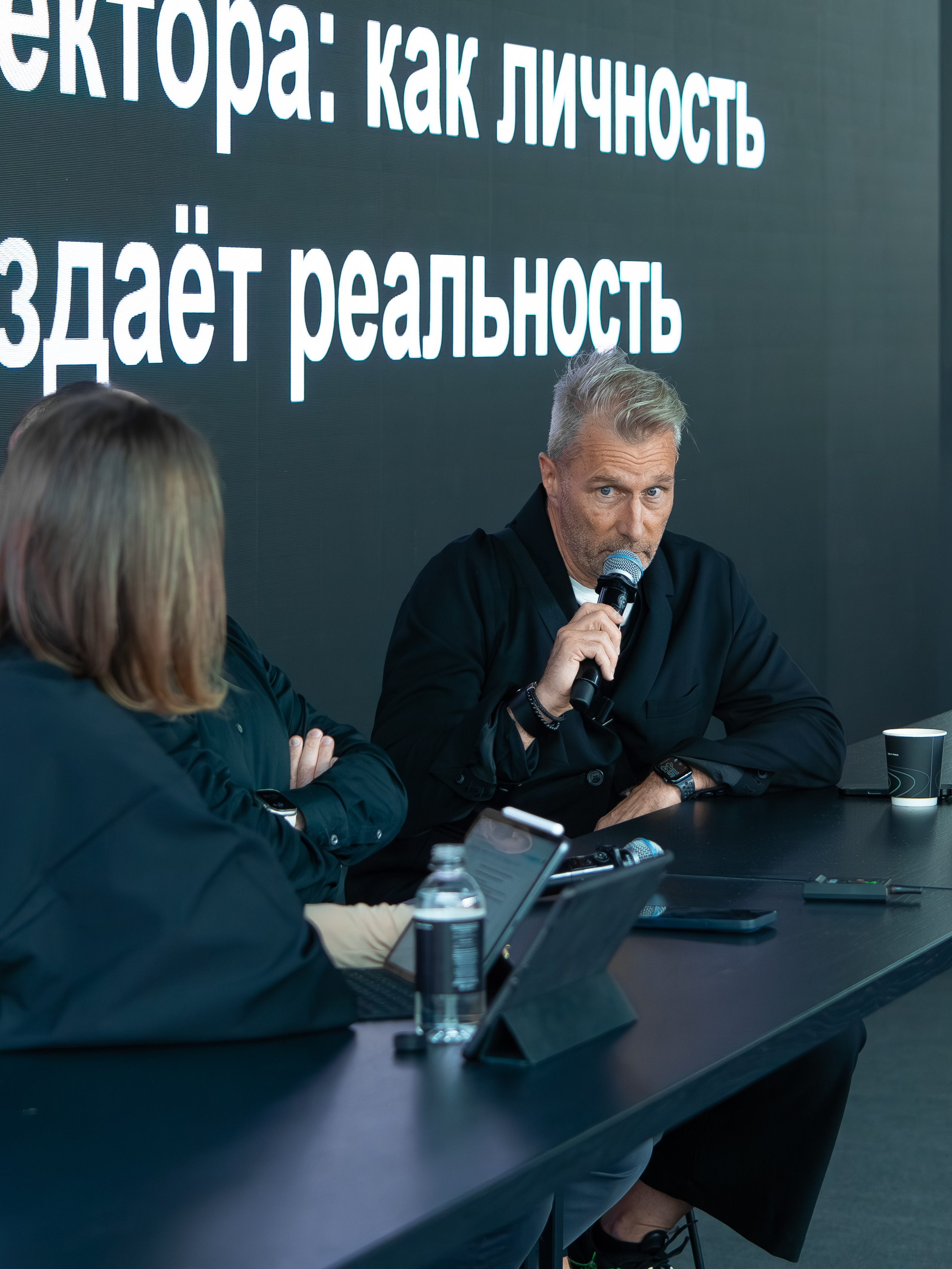 Репортаж с выставки Арх Москва, лекции, выступления спикеров