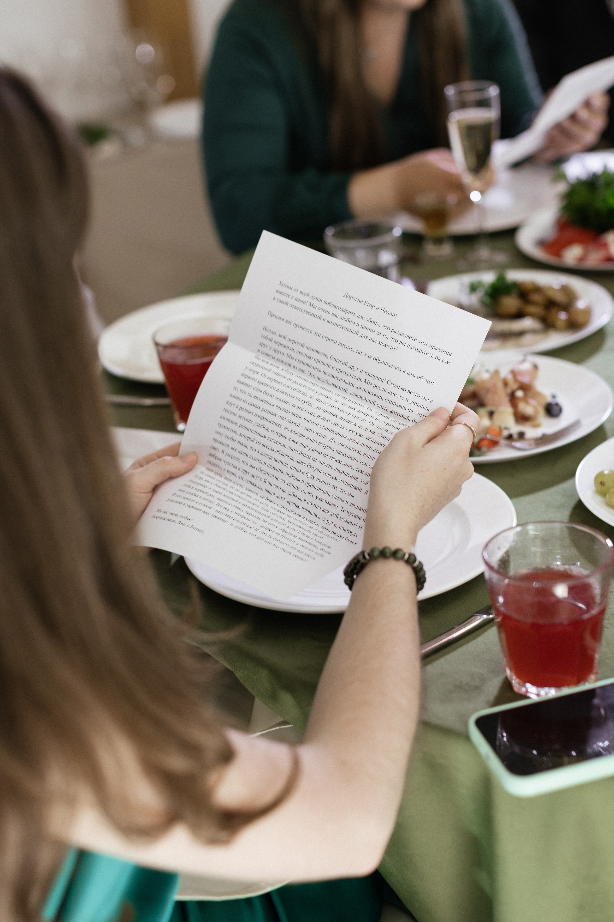 Полина и Рома. Портретный фотограф Арсения Теплова