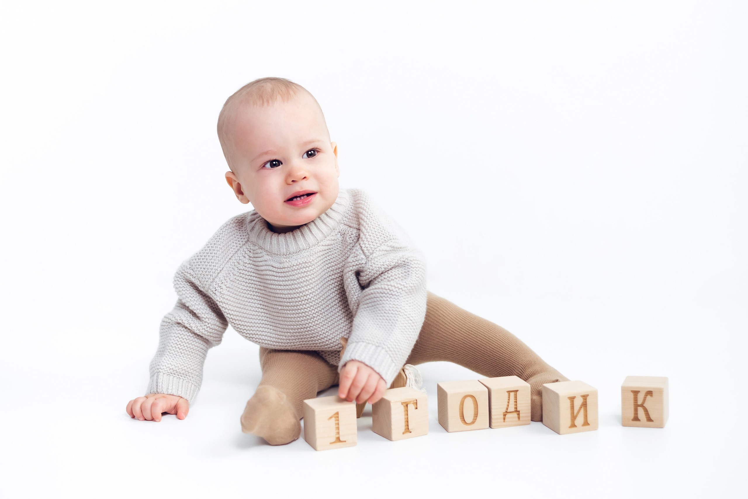 Давид. Детский и семейный фотограф Эльмира Веселова
