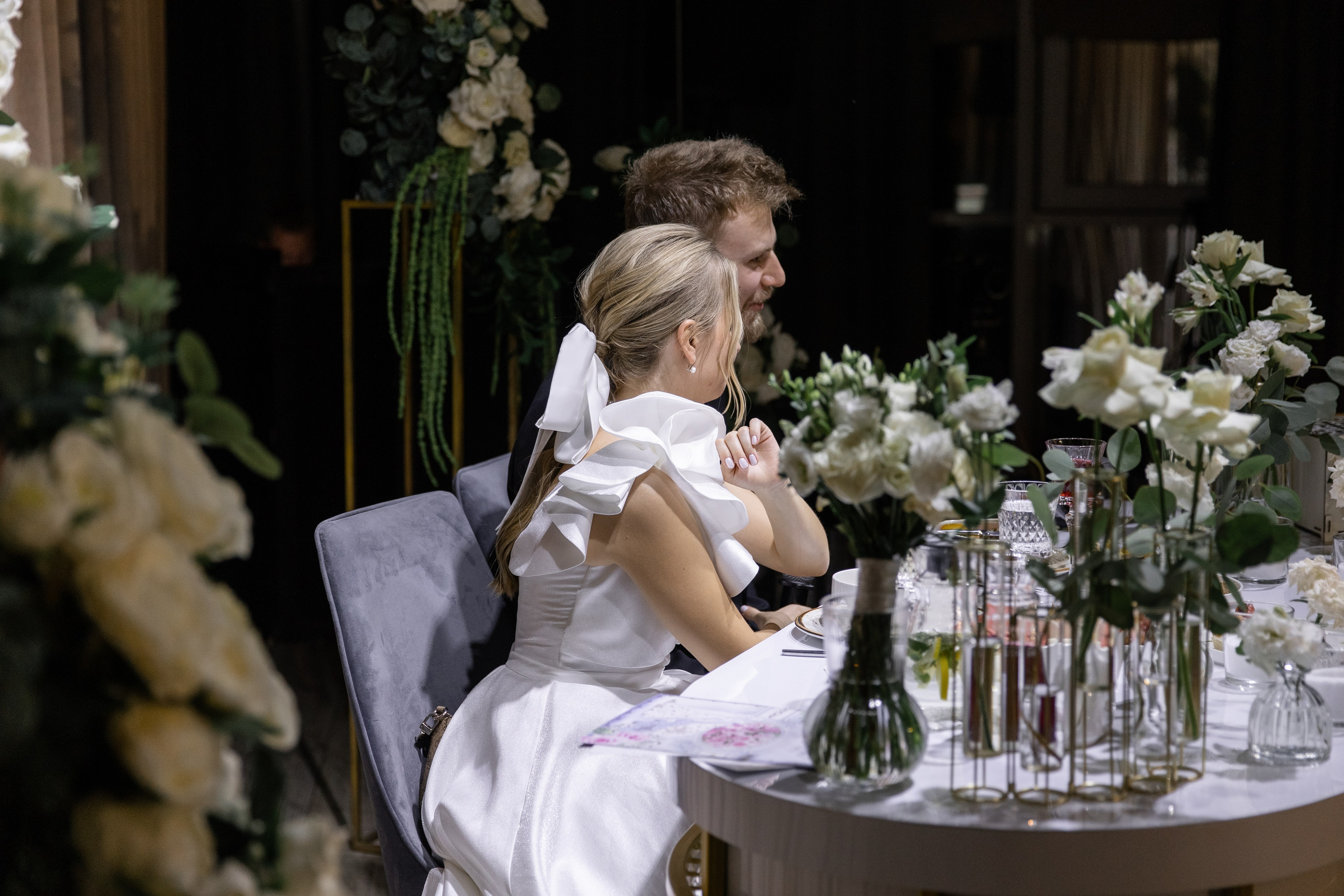 Мария и Олег