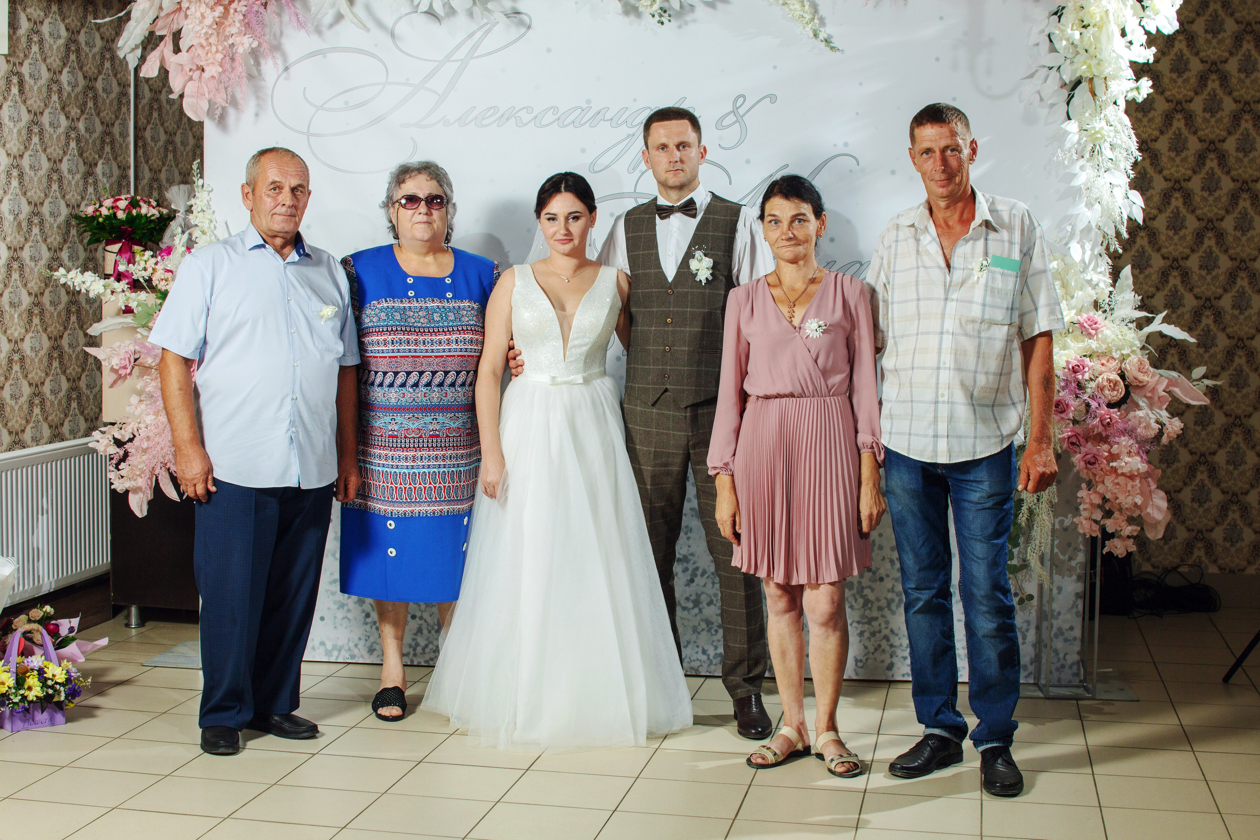 Александр и Клавдия