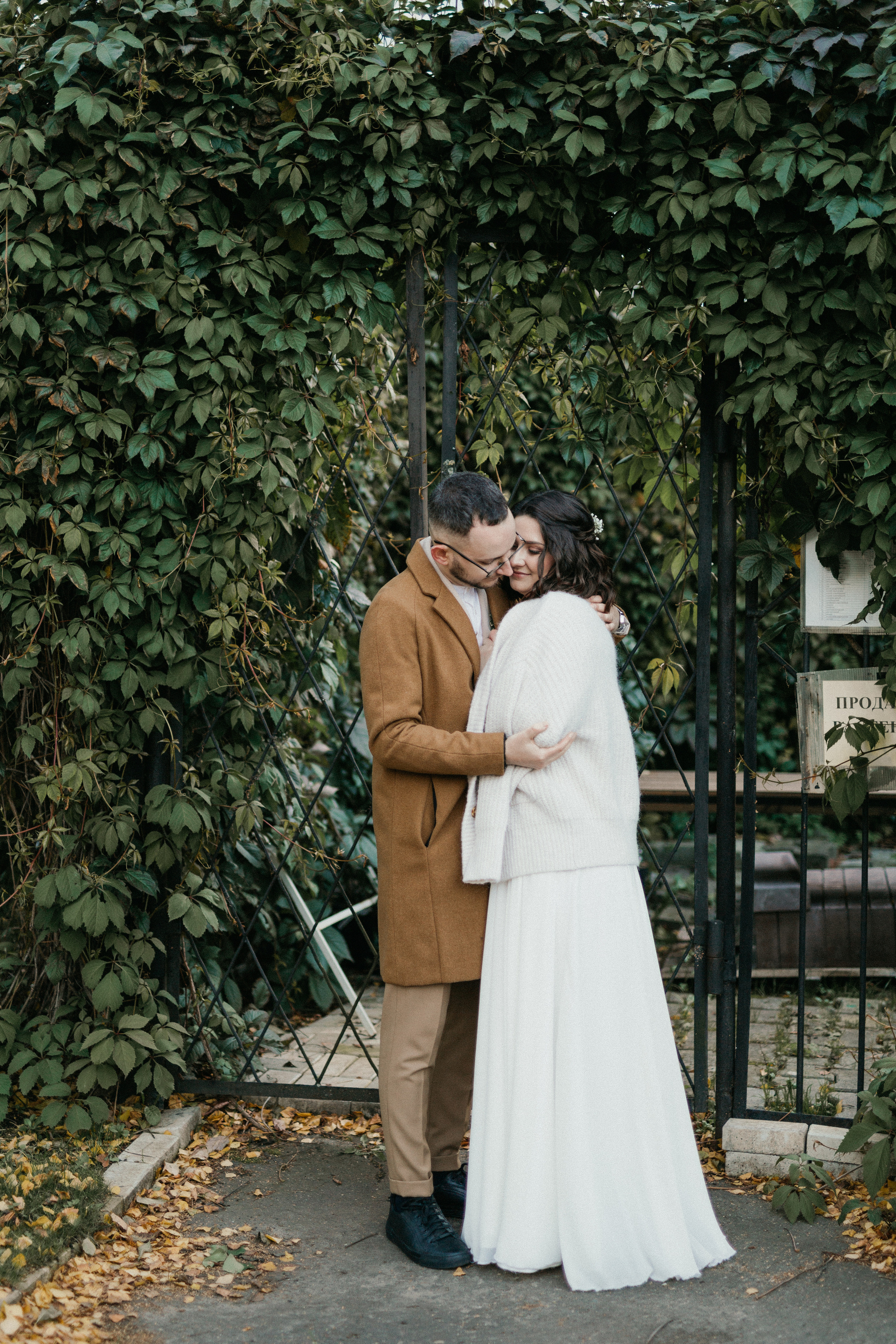 Оля и Илья. Ярославль. Свадебный фотограф в Ярославле Алиса Курочкина