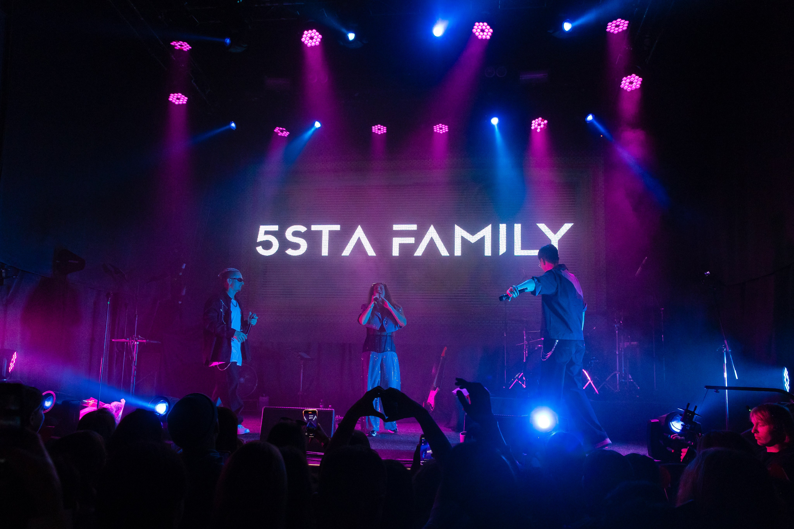 5STA FAMILY. Фотограф в Москве