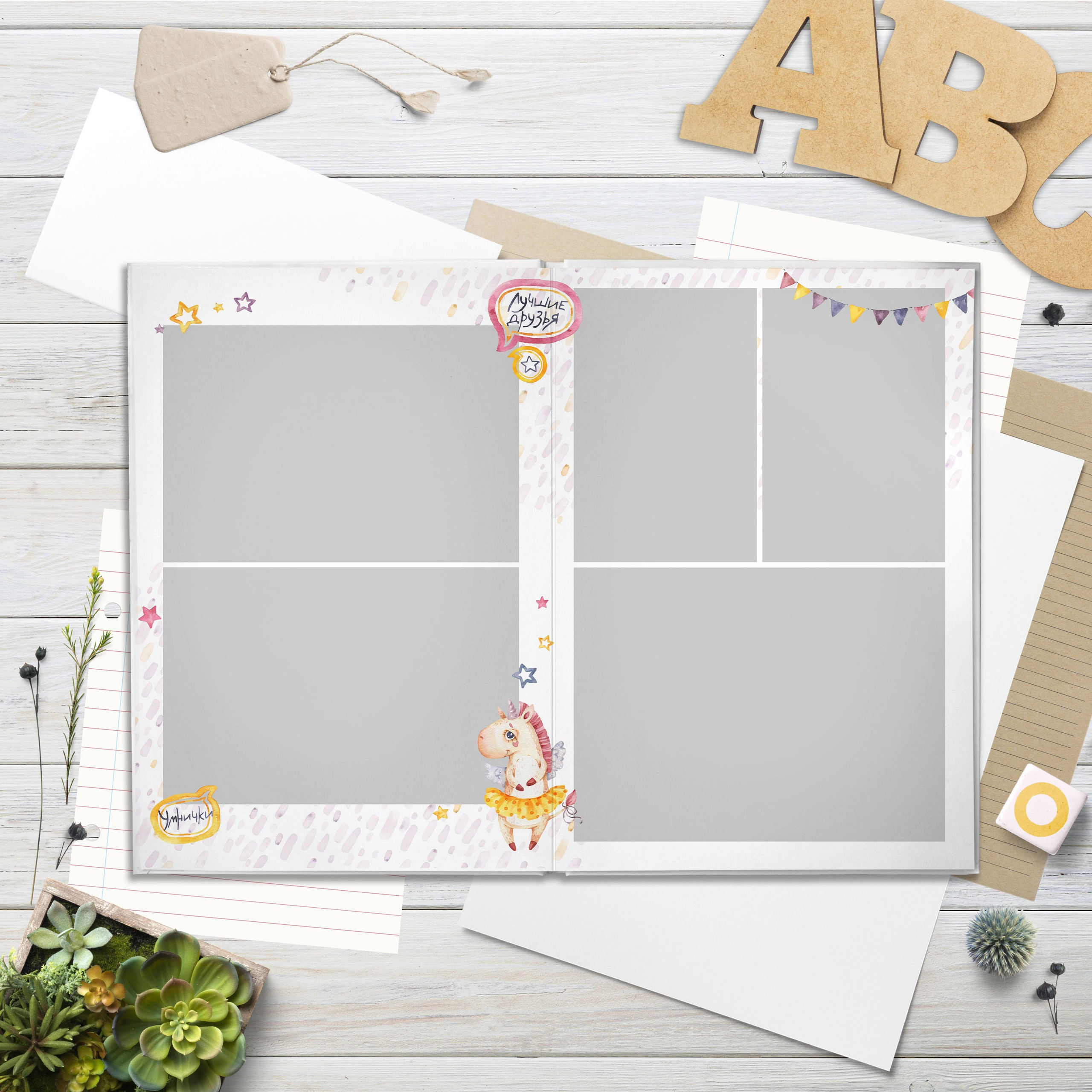 Дизайны фотокниг для детского сада. REPEYBOOK | Выпускные альбомы для детского сада и класса