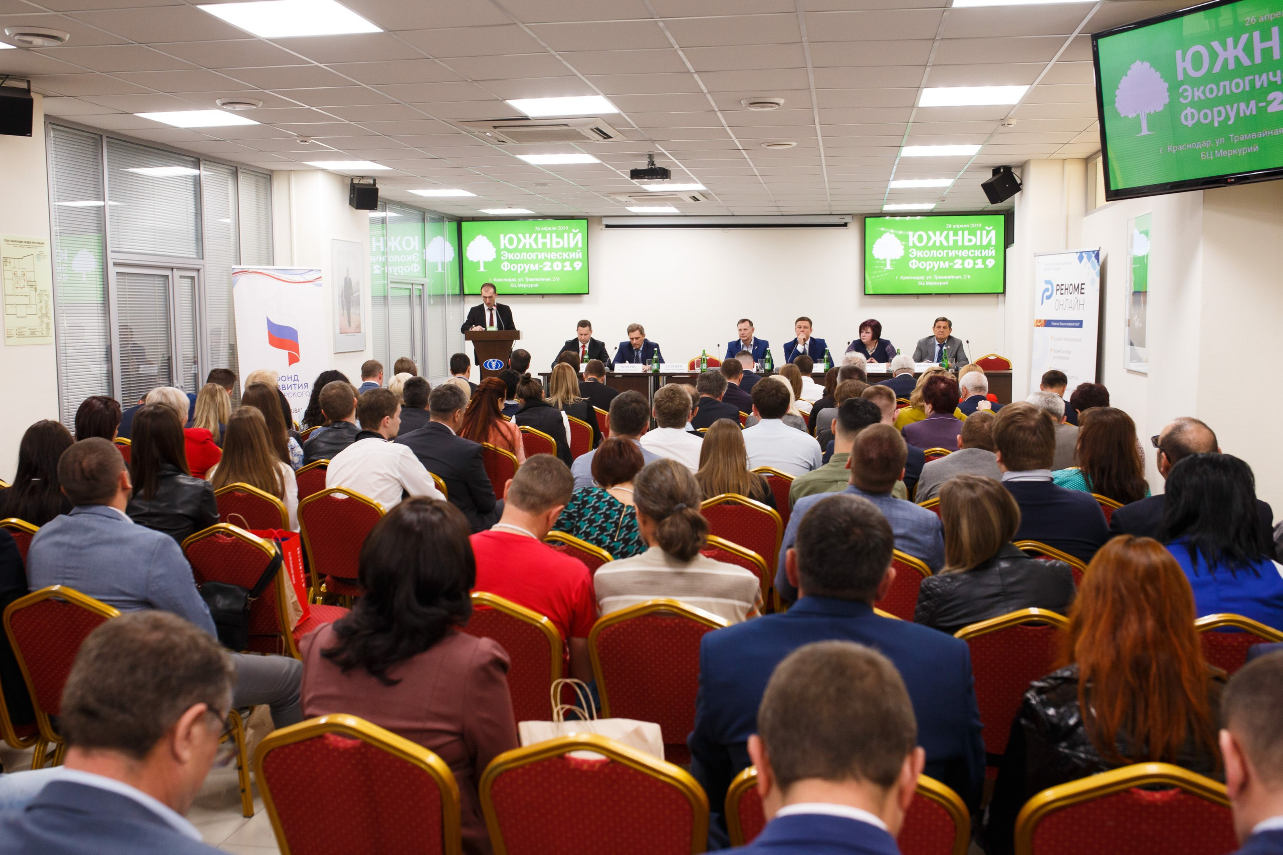 Репортаж. Виталий Морозов|Фотограф в Краснодаре