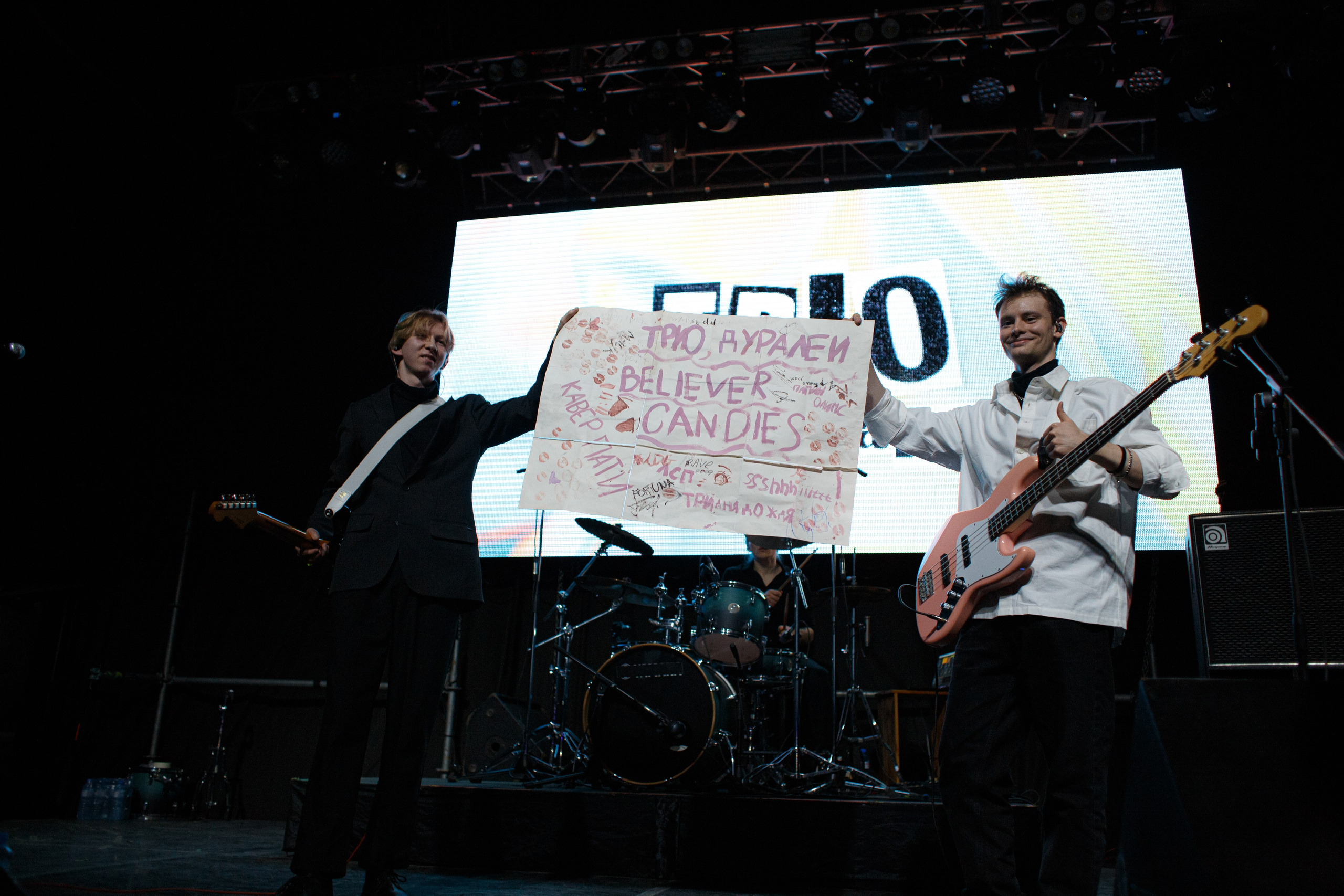 Cover patry. Фотограф в Пермском крае Матвей Раттер