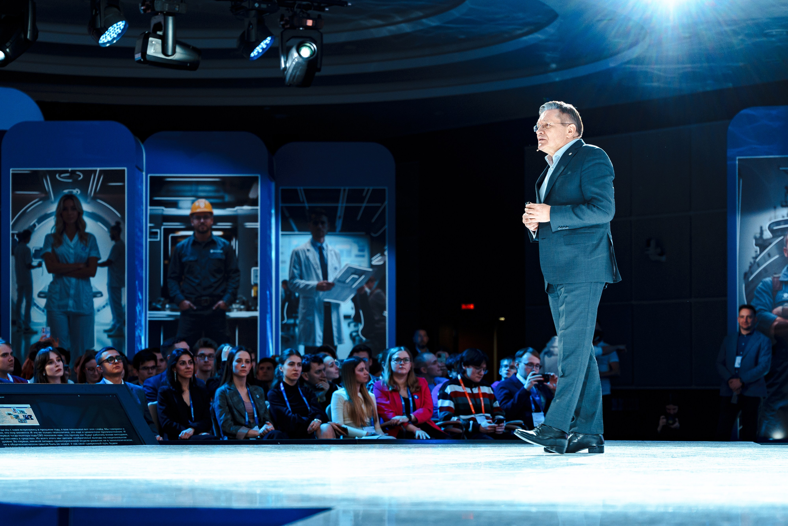 АтомПрофи, Сочи. Фотограф в Москве и России