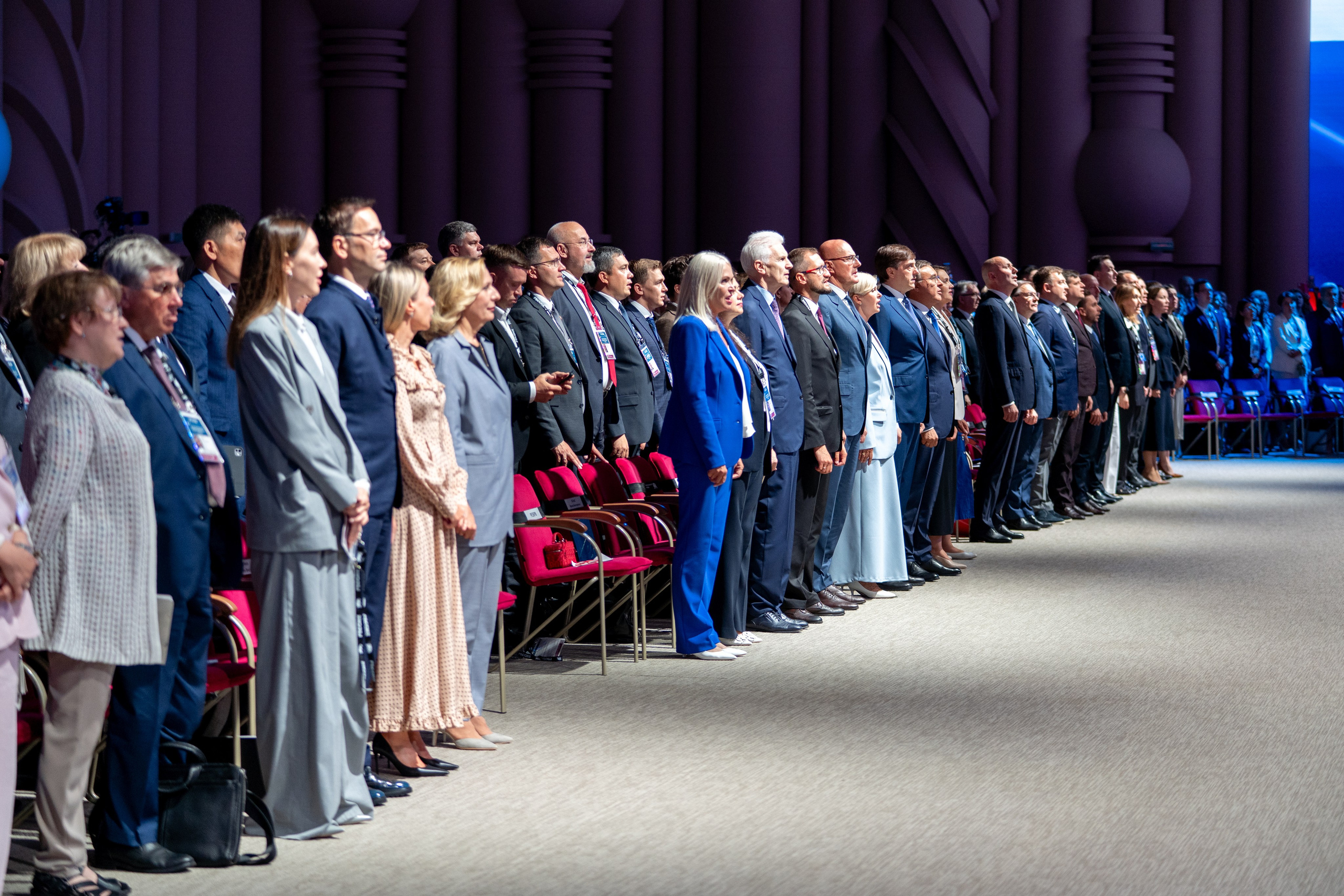 Всероссийский педагогический съезд 2025. Легкая фотография