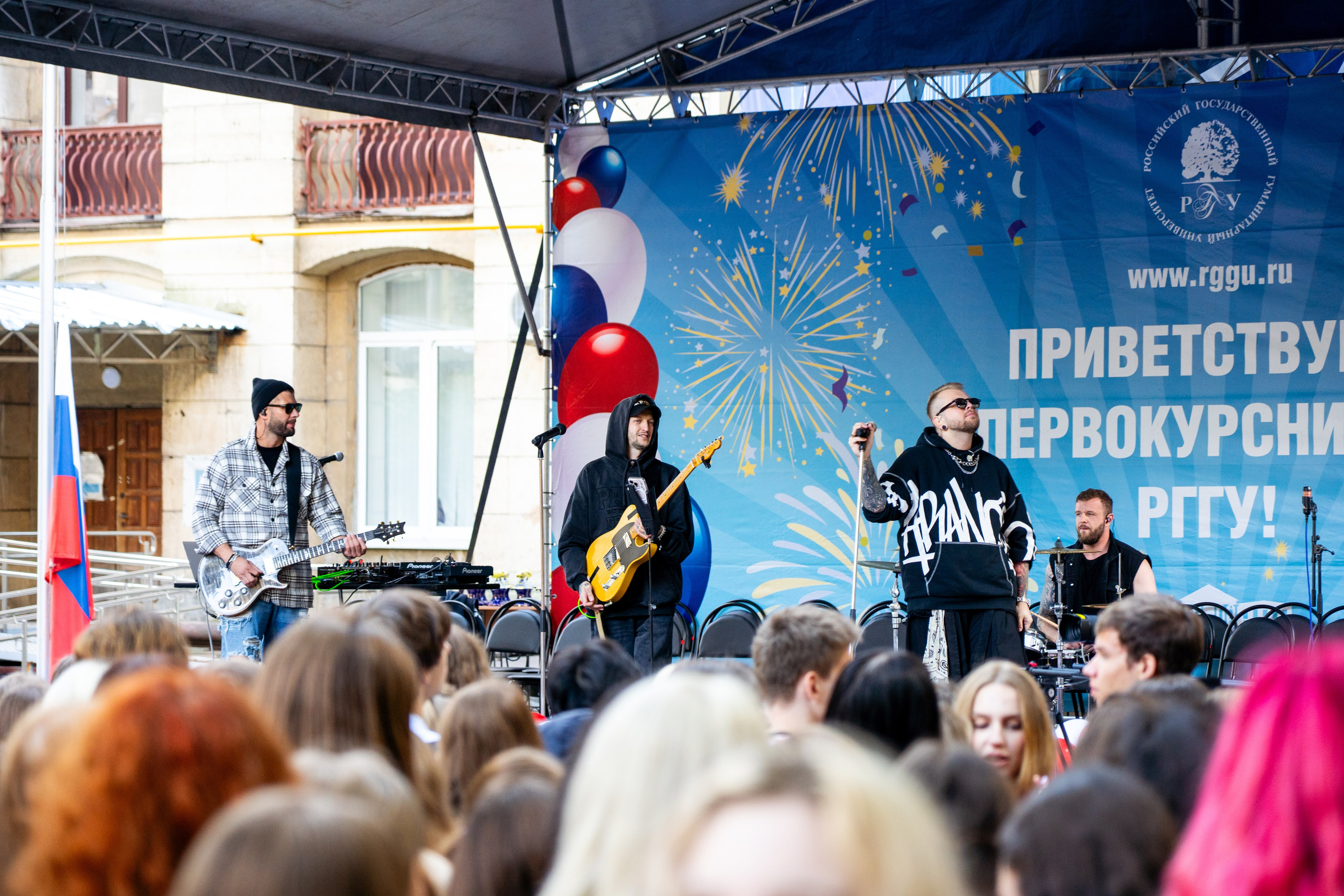 Посвящение в студенты в РГГУ. Репортажный фотограф в Москве Легкая Софья