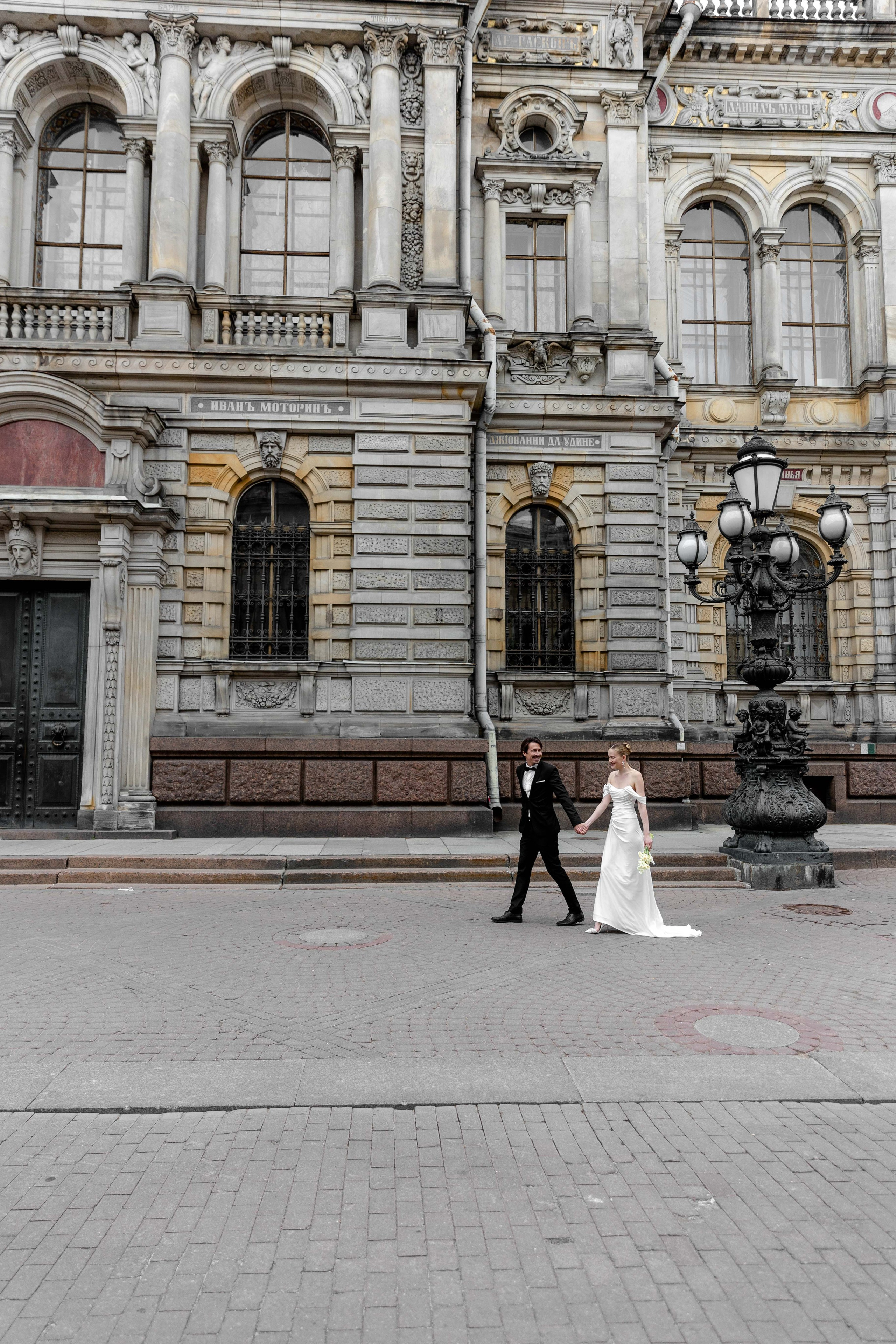 Яна и Камиль. Свадебный фотограф в Москве Топтыгин Иван