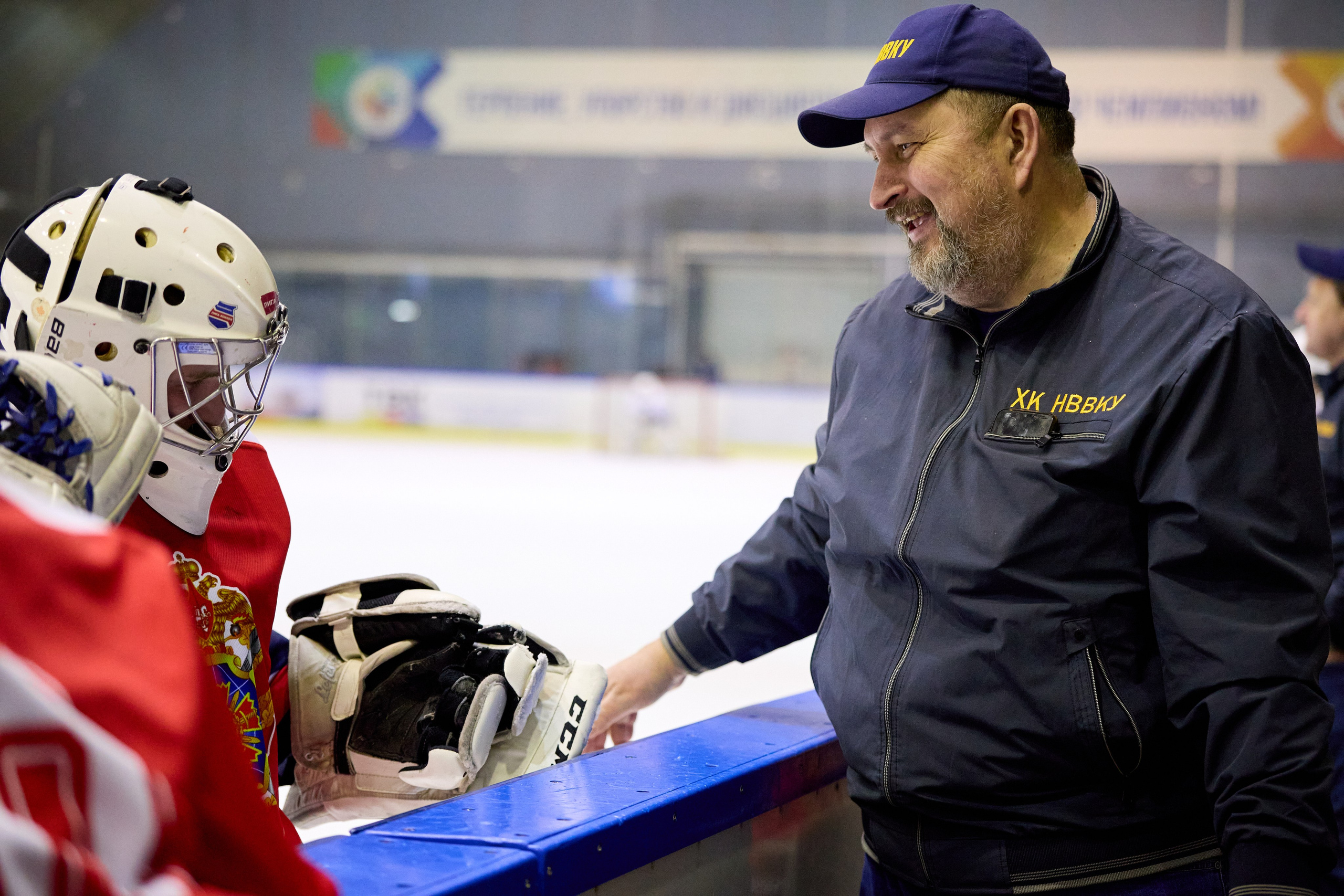 Хоккей. Кубок памяти Никиты Фаткулина. Финал. Фотограф в Новосибирске Алена Скокова