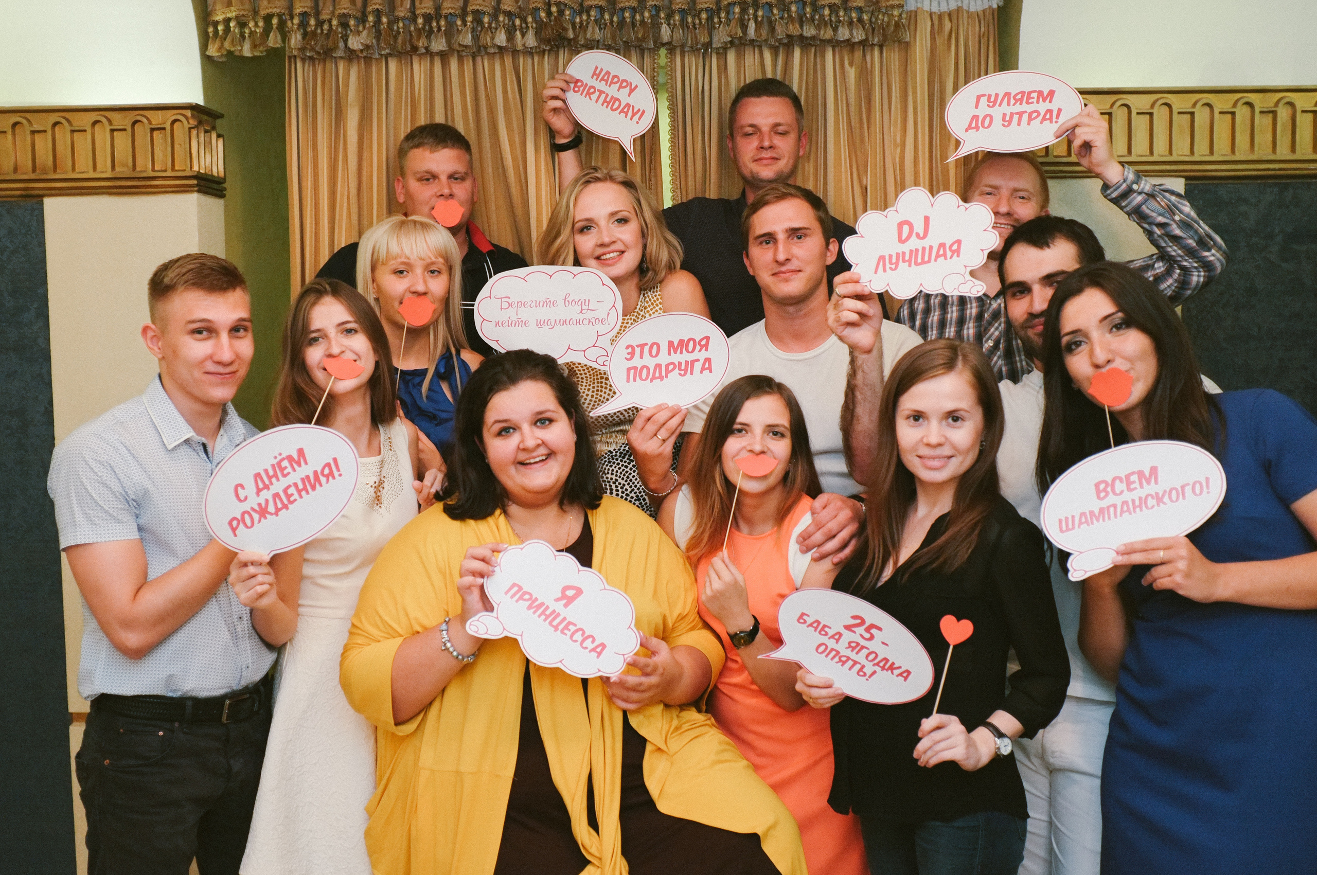 Фотобутафория для фотозон. Светлана Наконечная, фотограф и видеограф, Москва/Крым