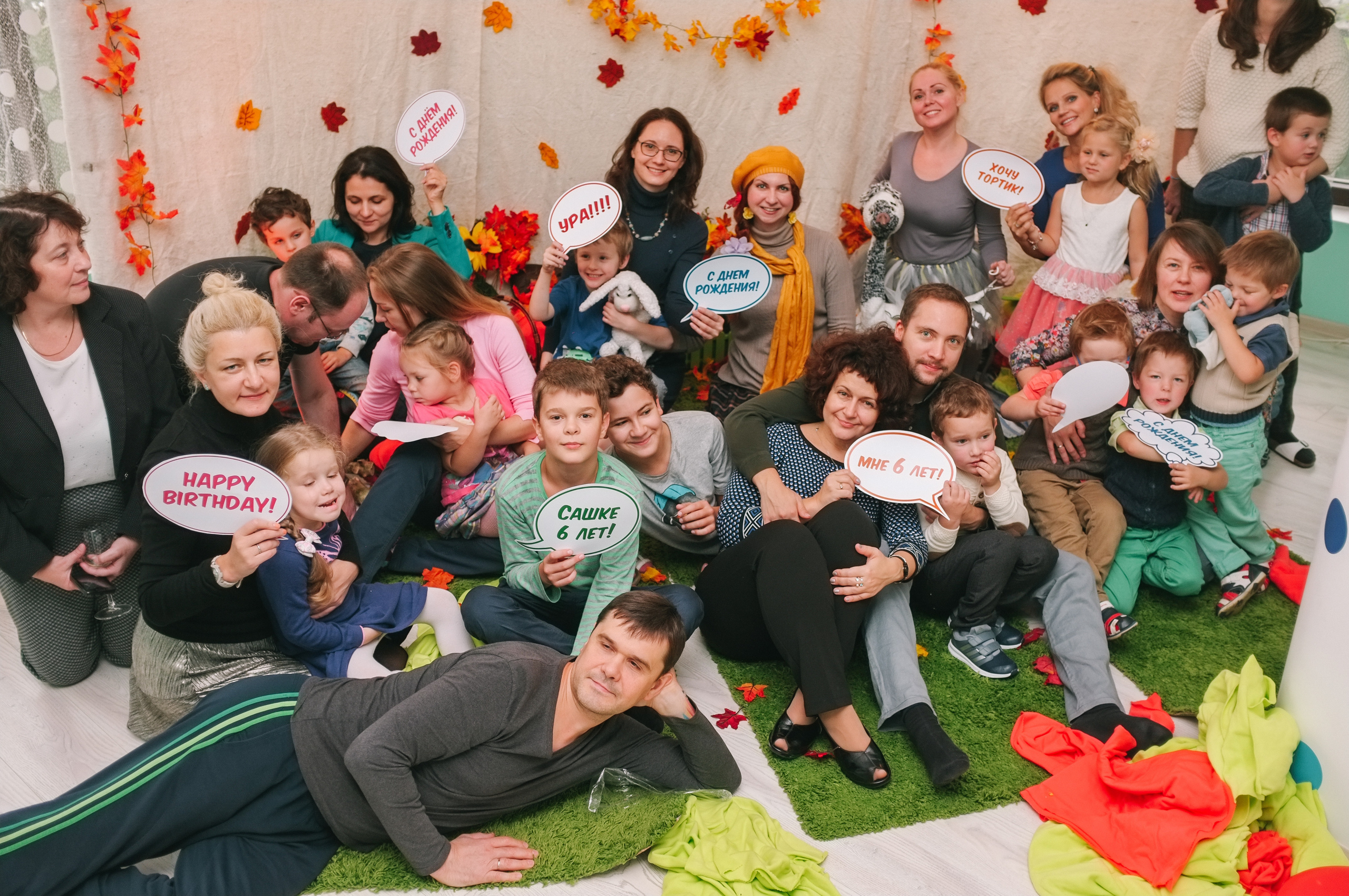 Фотобутафория для фотозон. Светлана Наконечная, фотограф и видеограф, Москва/Крым