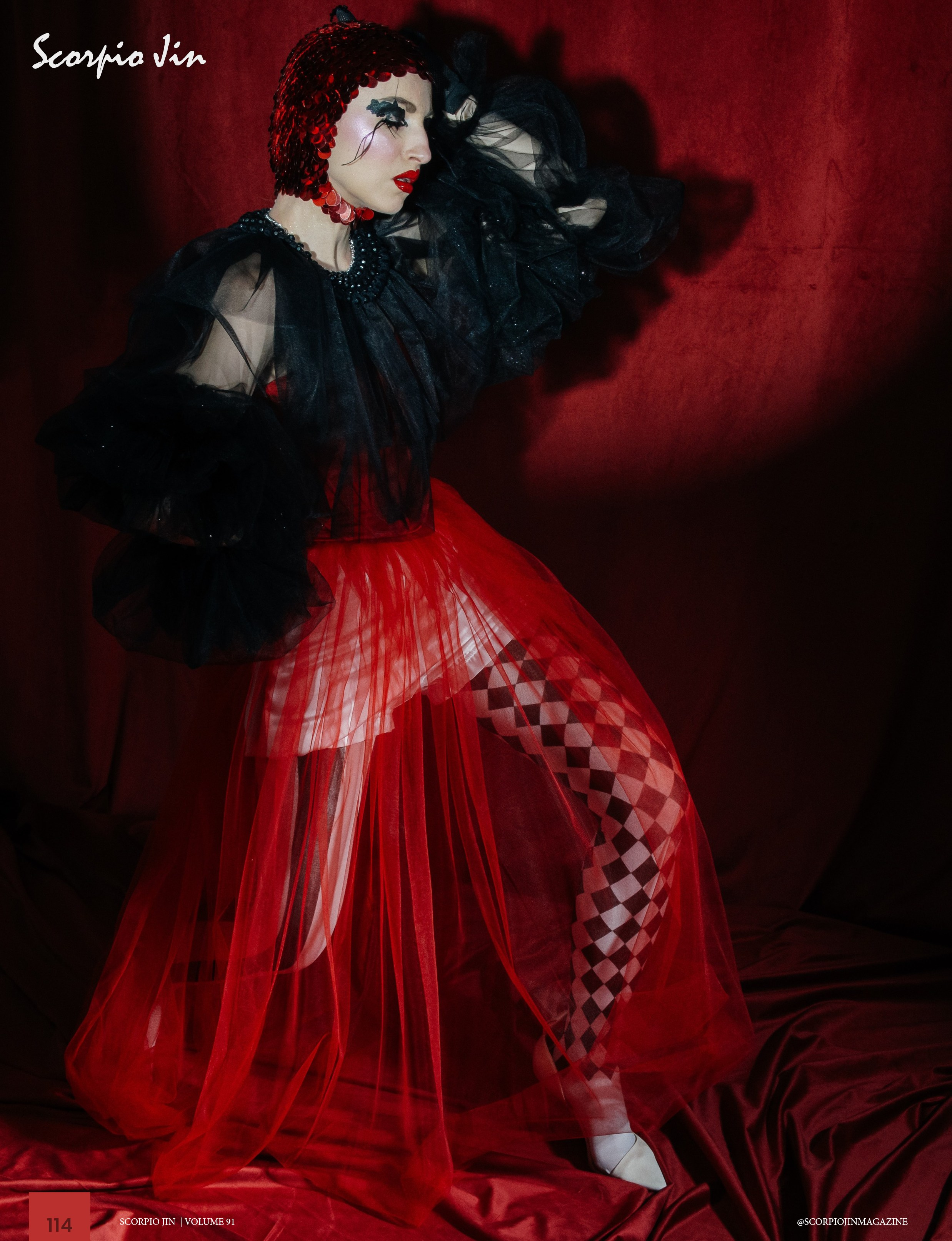 Арлекин. Фотограф в Минске Света Григорьева