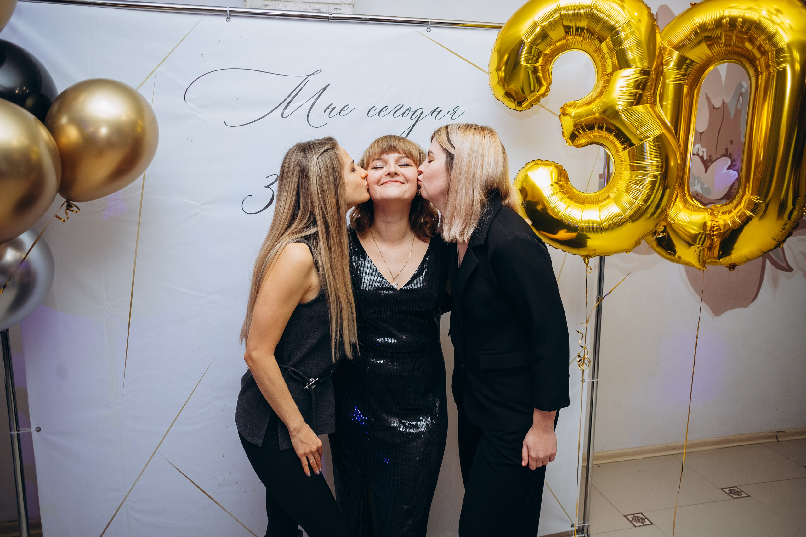 ЮБИЛЕЙ. Фотограф в Белгороде Варвара Виноходова