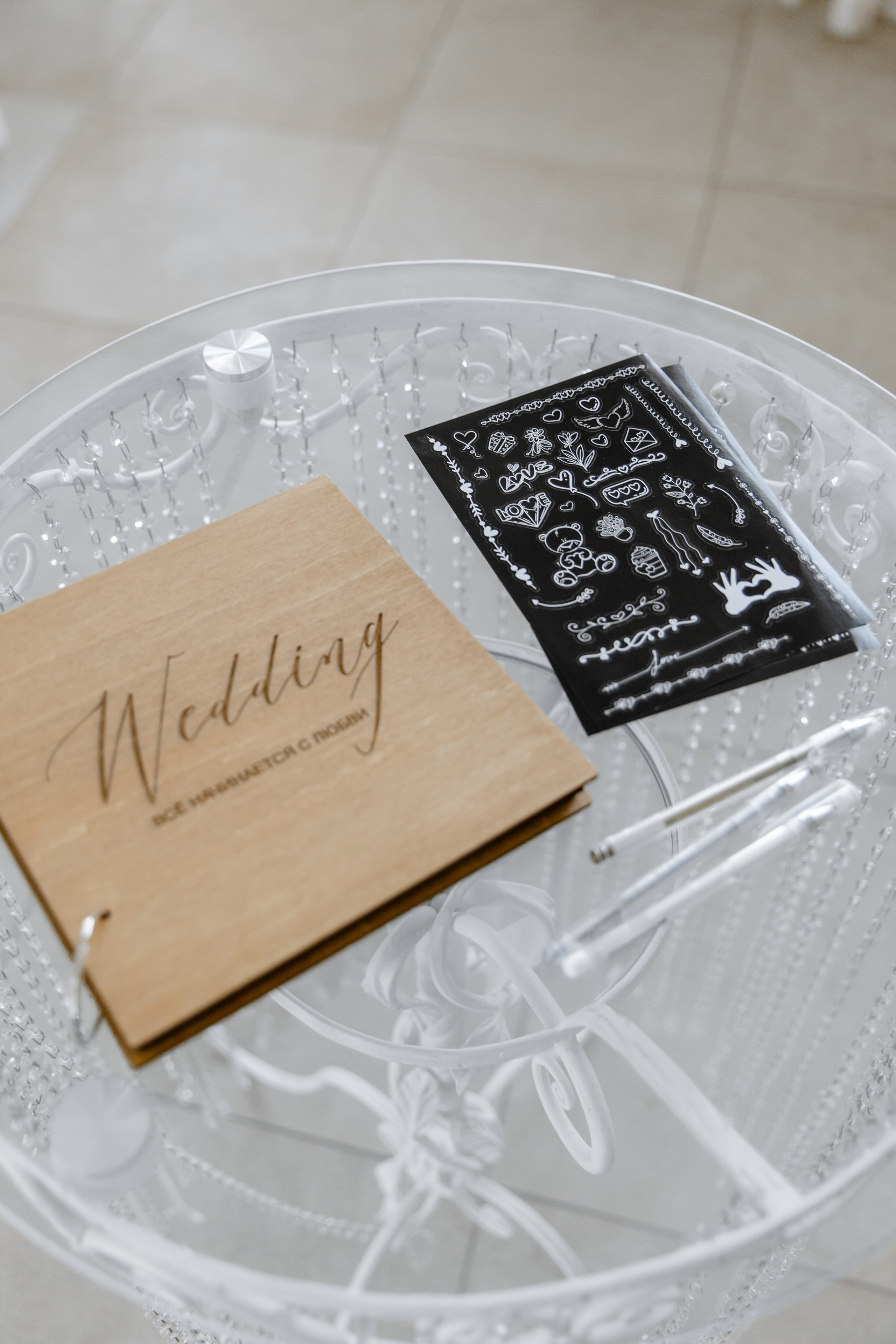 Тимур и Настя. Свадебный фотограф Анна Бабахина