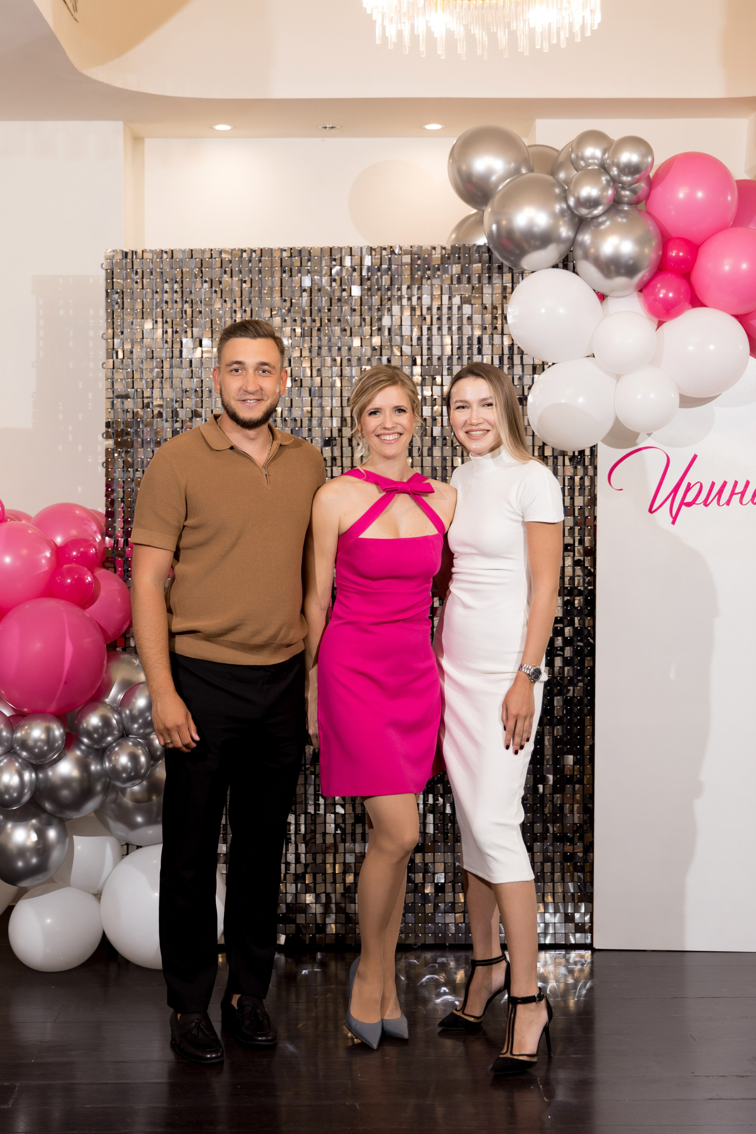 Юбилей Ирины. Свадебный и семейный фотограф Марина Злочевская