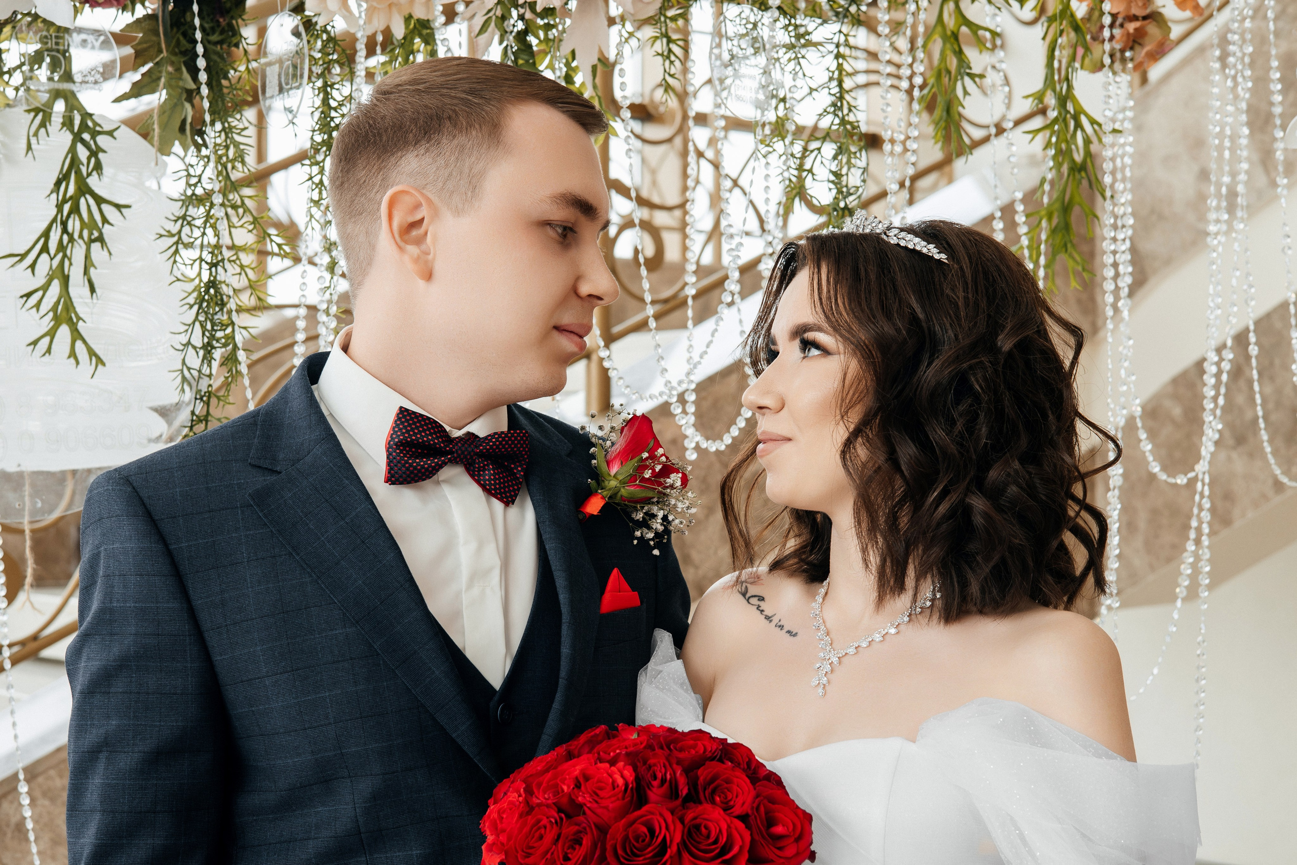 Платон и Наталья