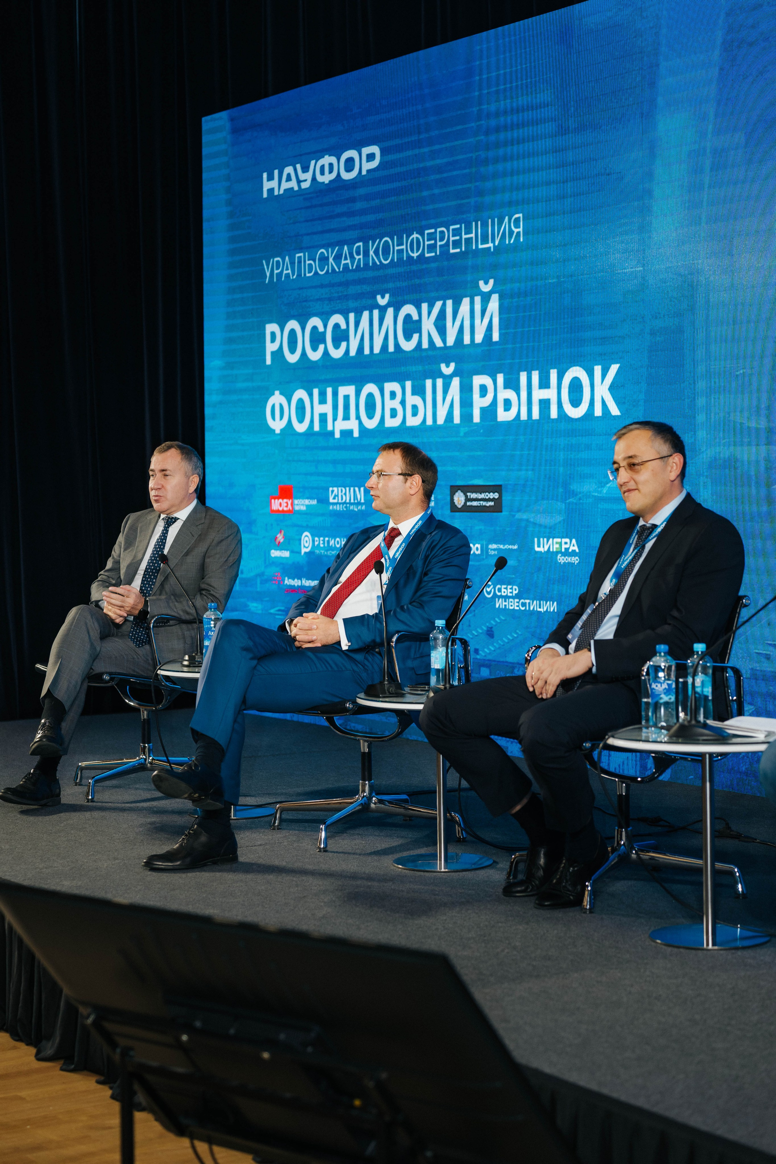 Фото и видео на корпоратив, выставку, конференцию