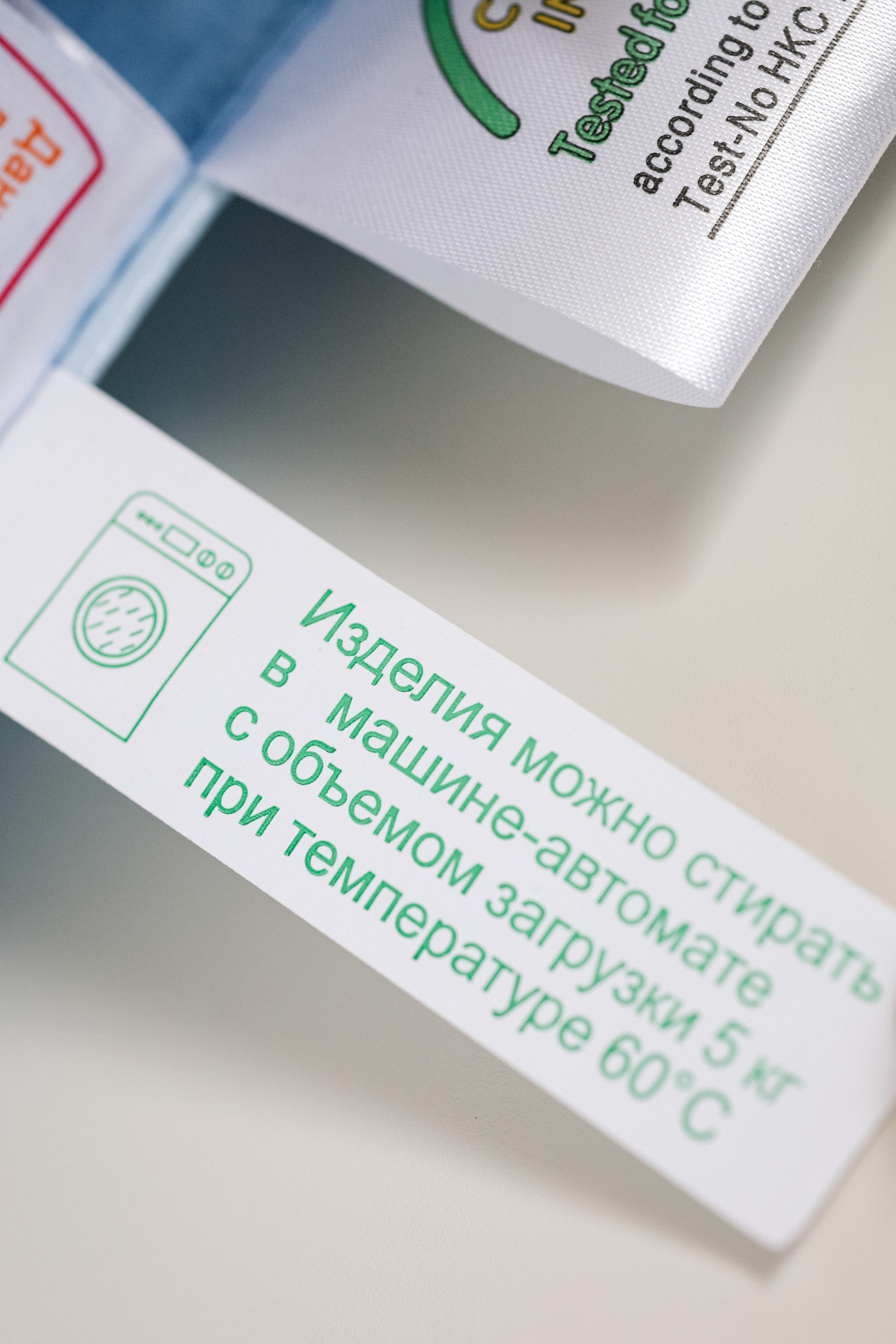 Постельное / одеяло. Алёна Стерхова — Предметный и портретный фотограф. Ижевск