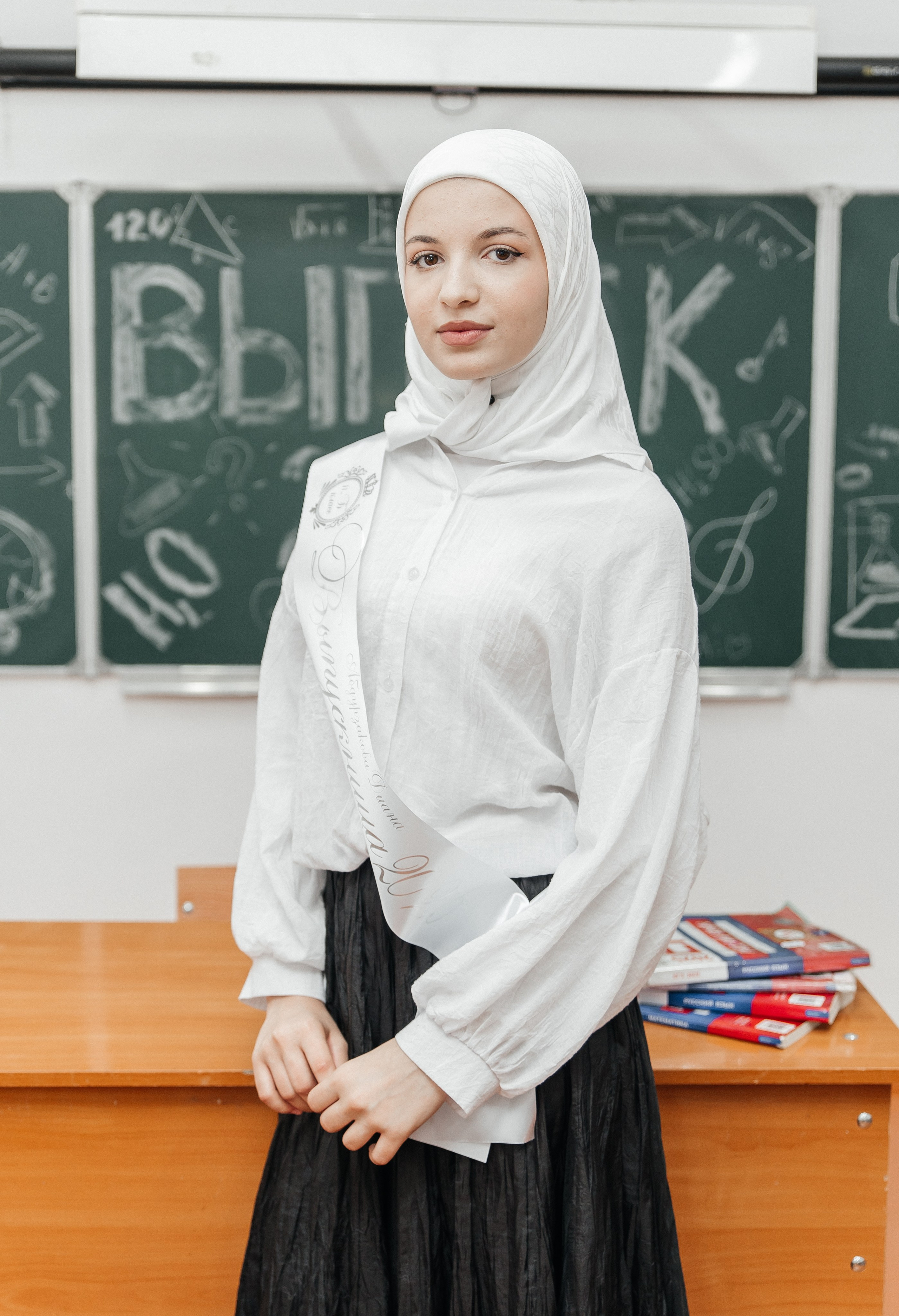 53 школа 11 б