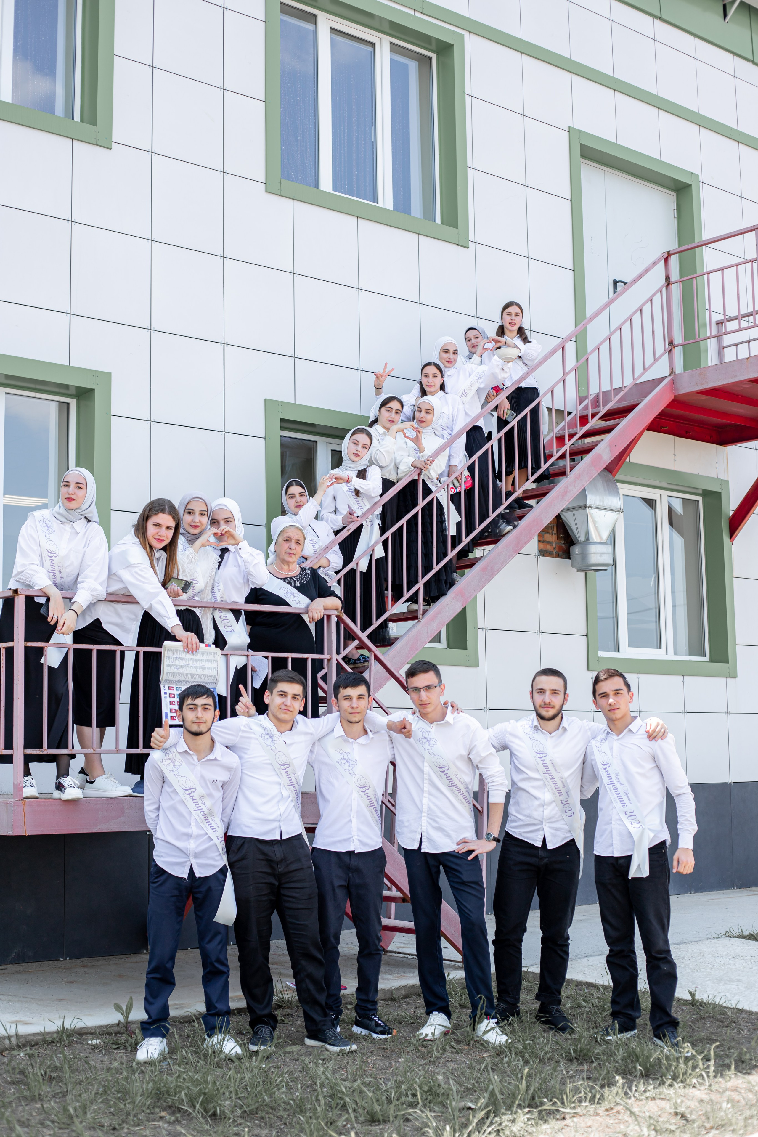 Ачхой-Мартан, 11 кл