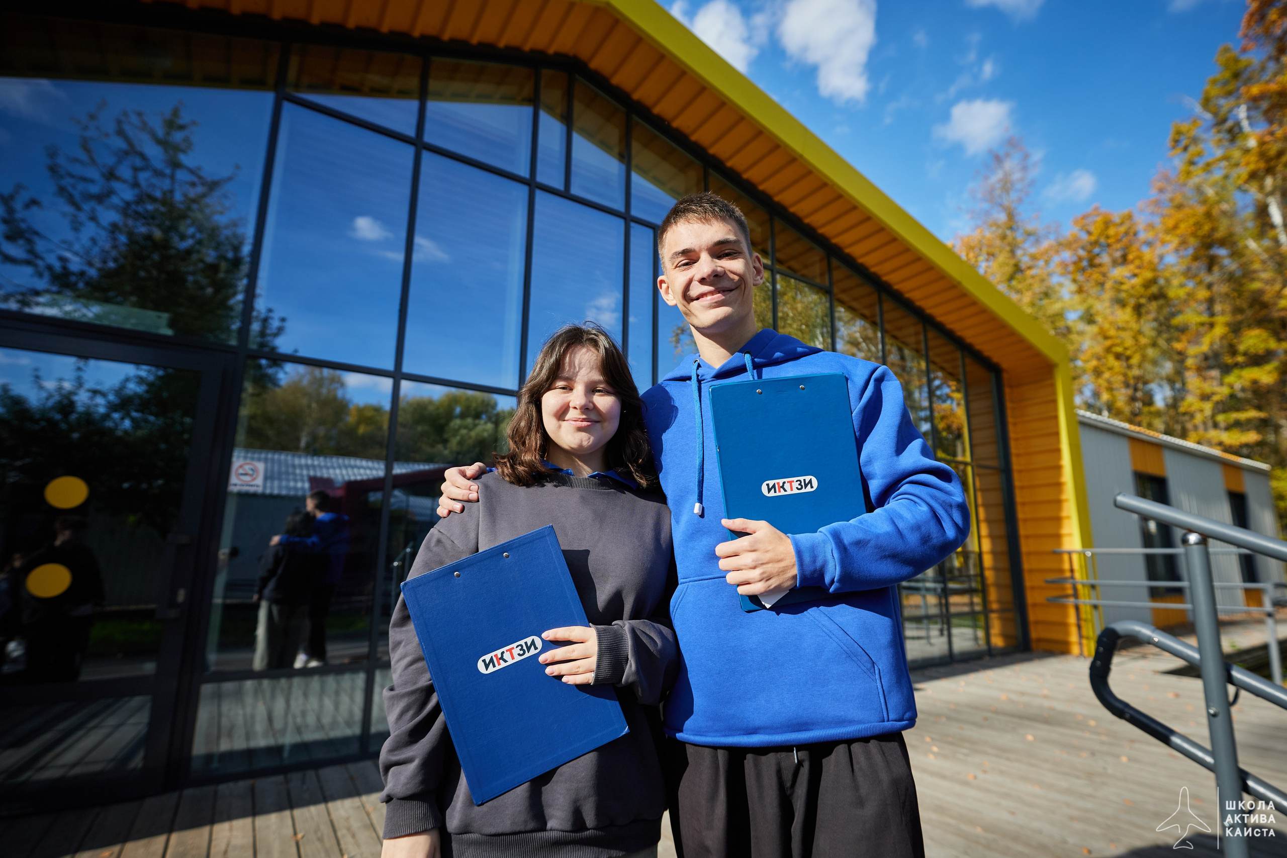 Школа Актива КАИста. Simpleand1