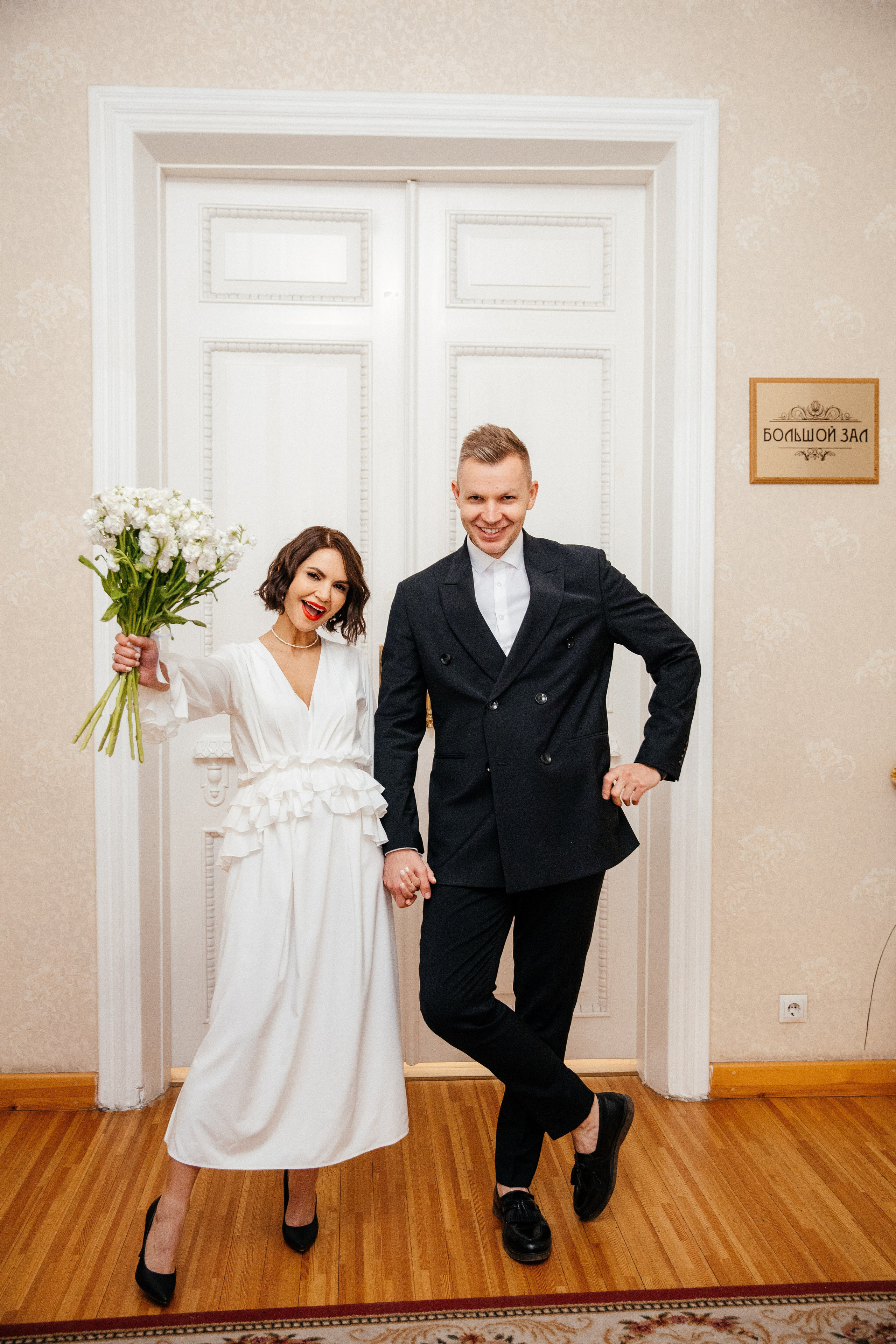 Денис и Настя. Фотограф в Красноярске Надежда Воскресенская