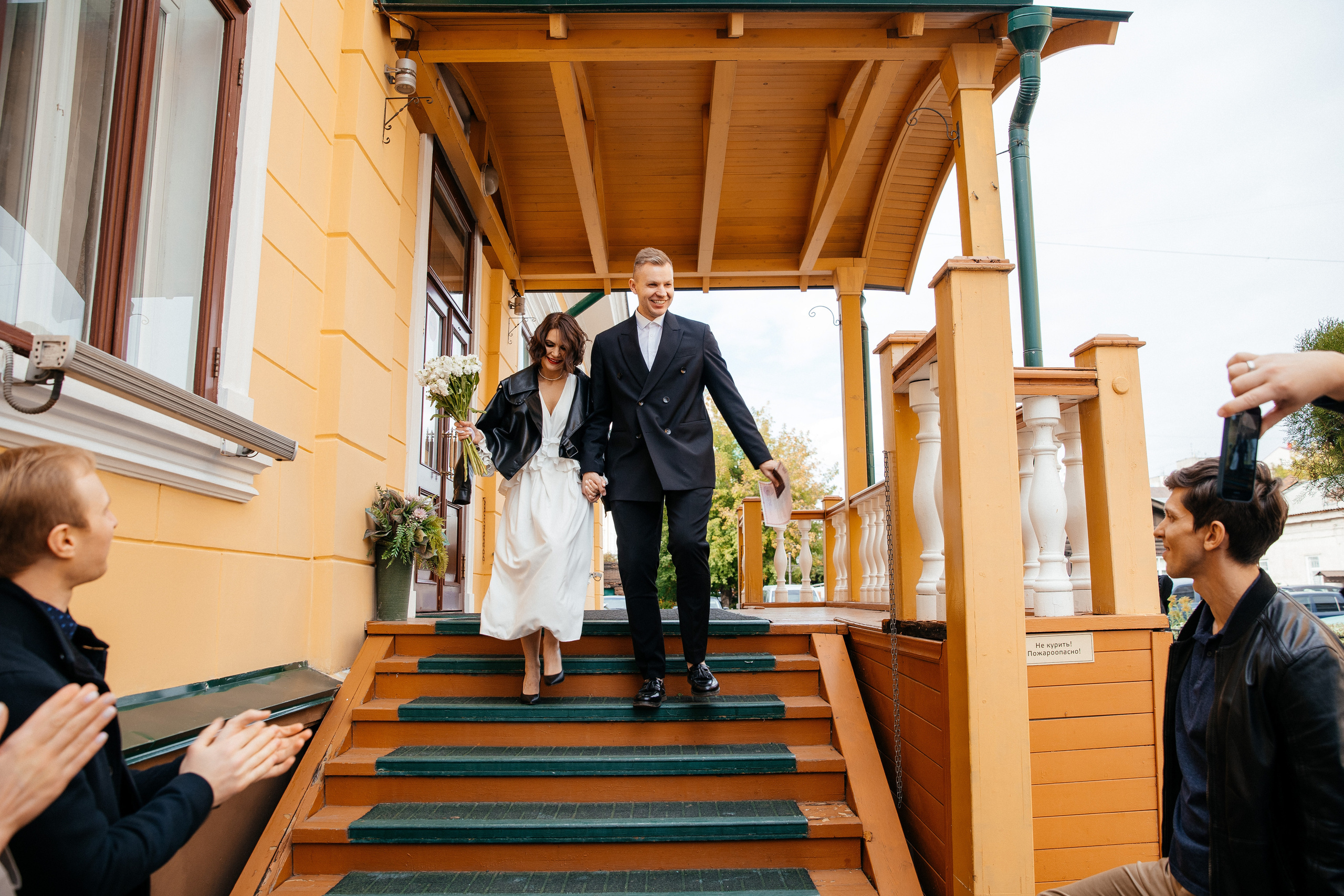 Денис и Настя. Фотограф в Красноярске Надежда Воскресенская