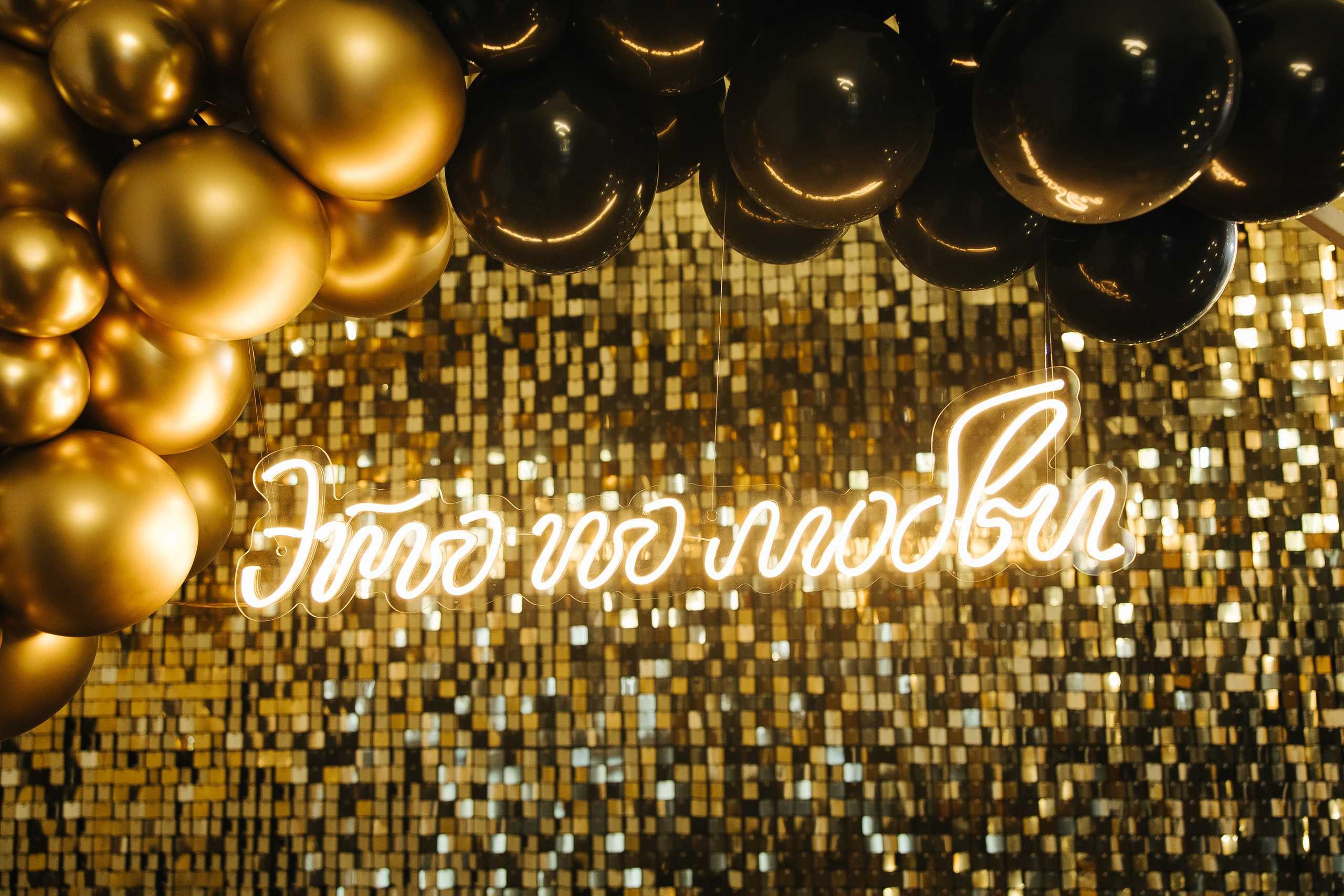 ДР Вероники в Лофте. Фотограф в Красноярске Надежда Воскресенская