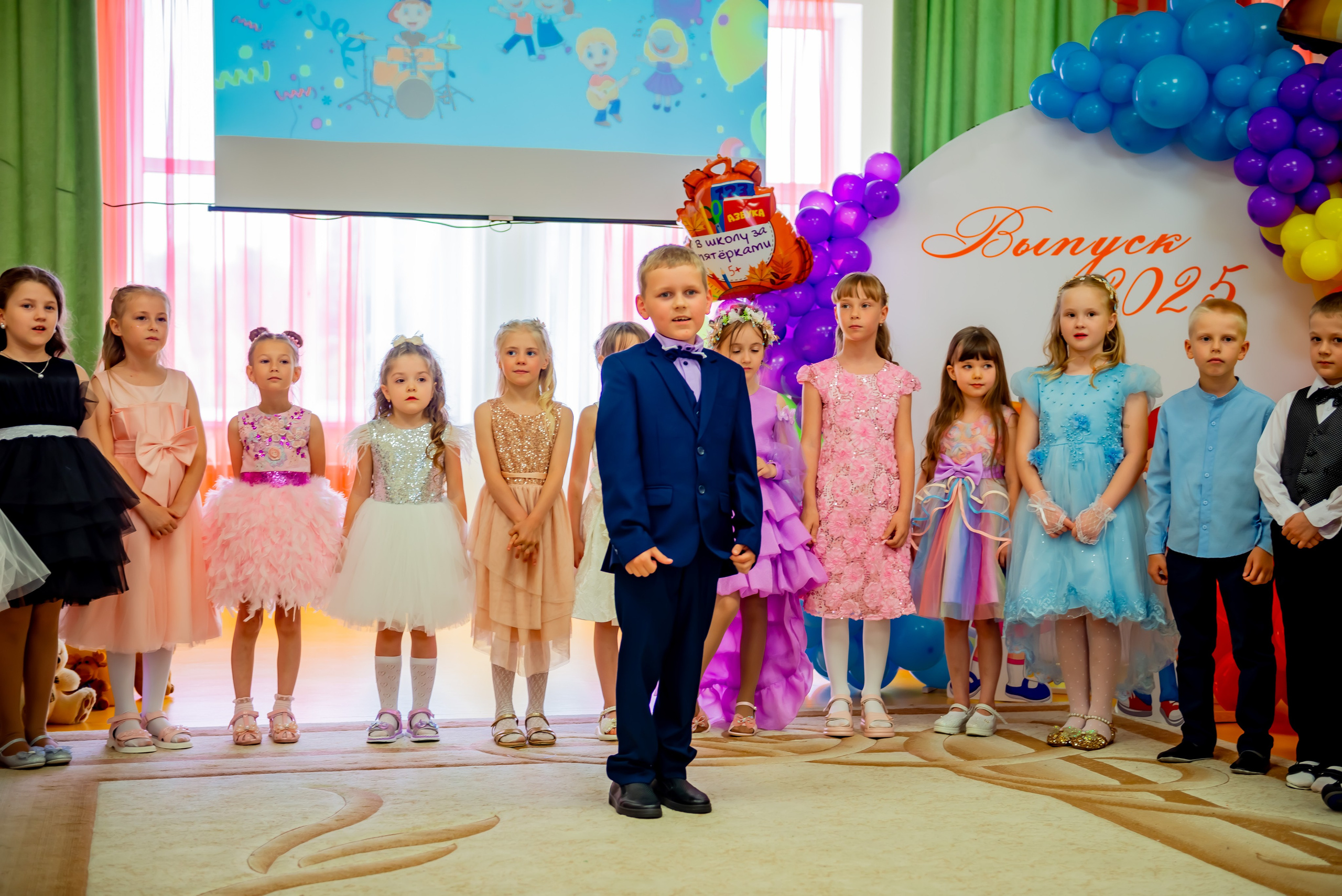 Детский сад| Начальная школа-детский сад № 8 (ул. Квасова, 27) | 2025. ALBUMIA