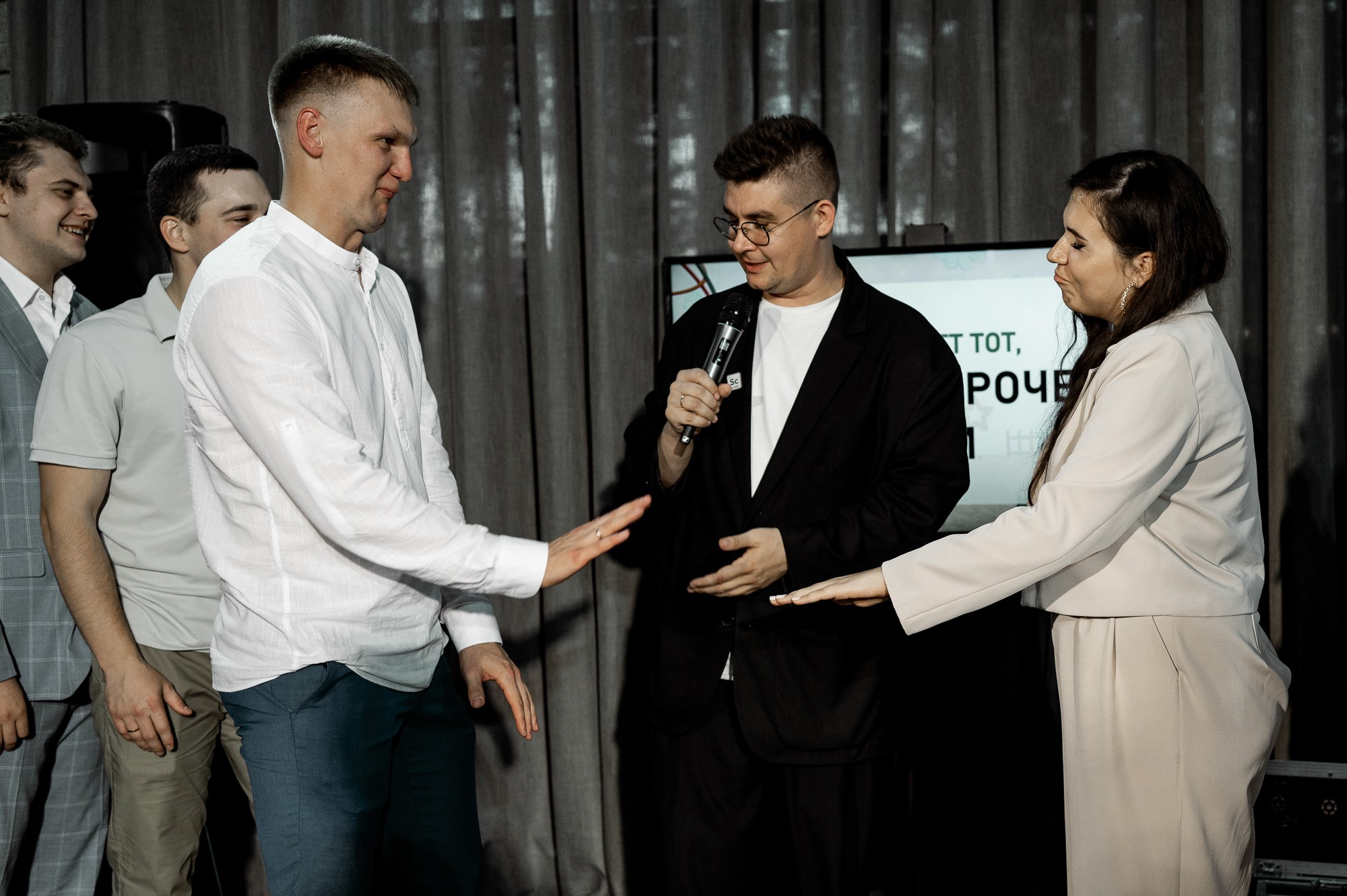 Максим и Дарья. Свадебный фотограф в Тюмени Анастасия Конева