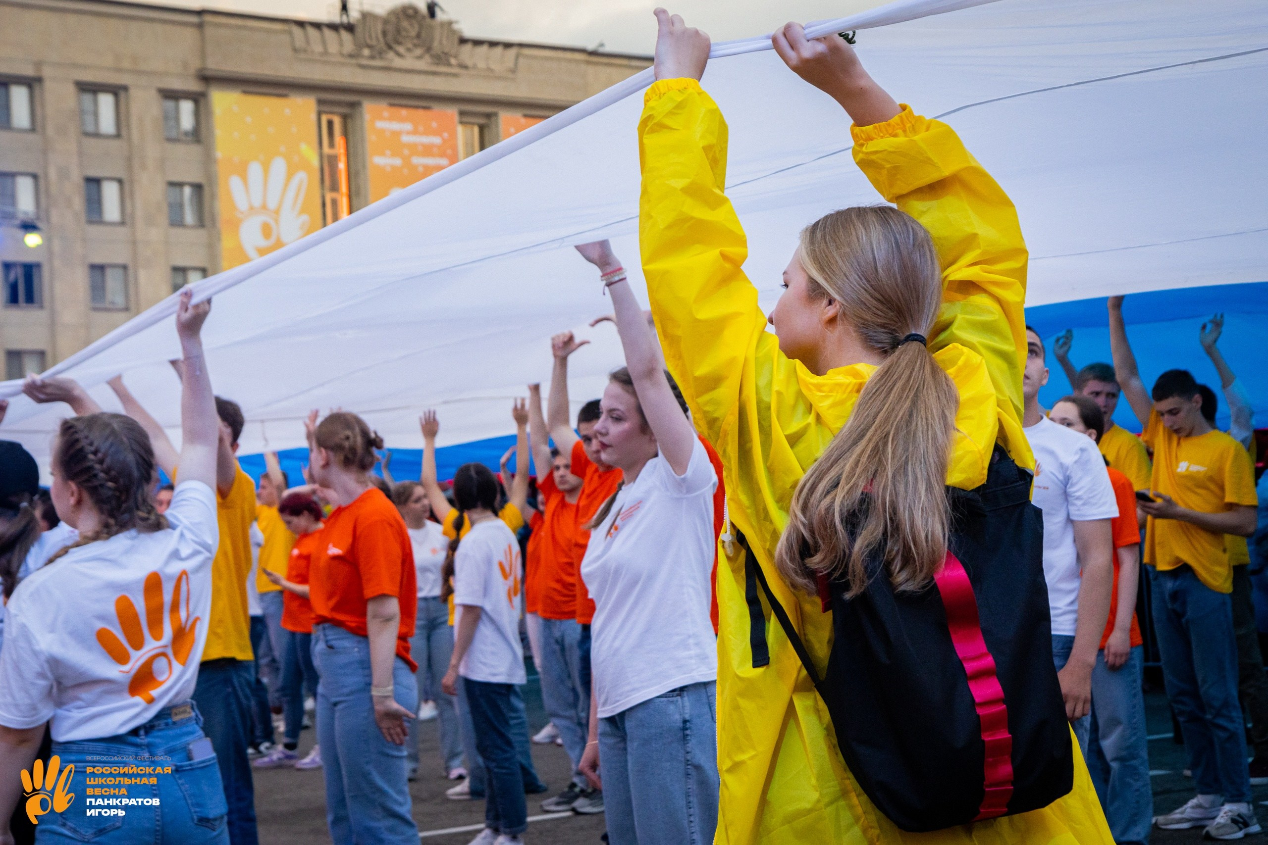 Российская школьная весна — открытие (01.06.23). Игорь Панкратов | Фотограф Ставрополь