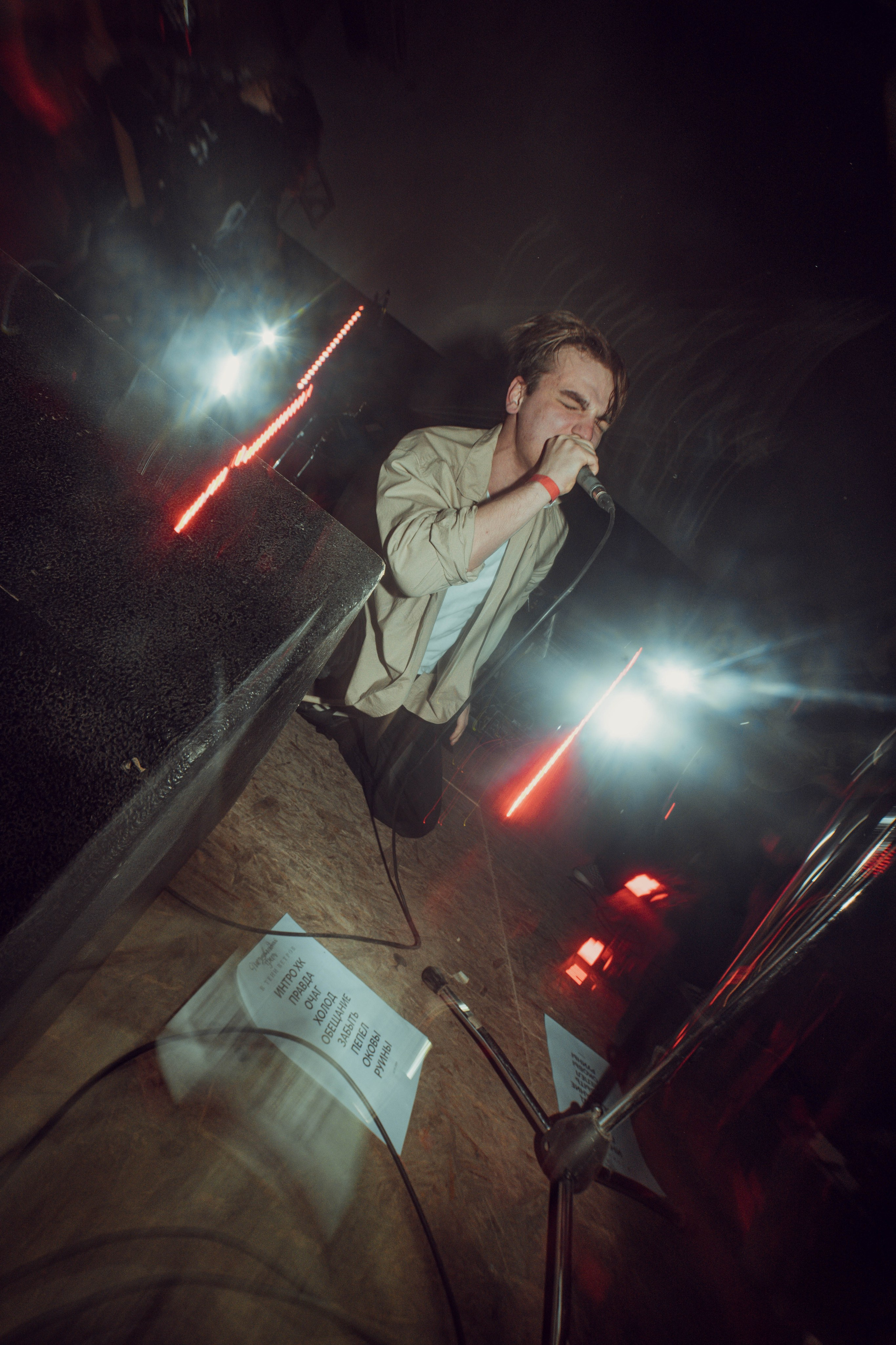 В тени ветров 12.01.2024. Фотограф Дядя Сник