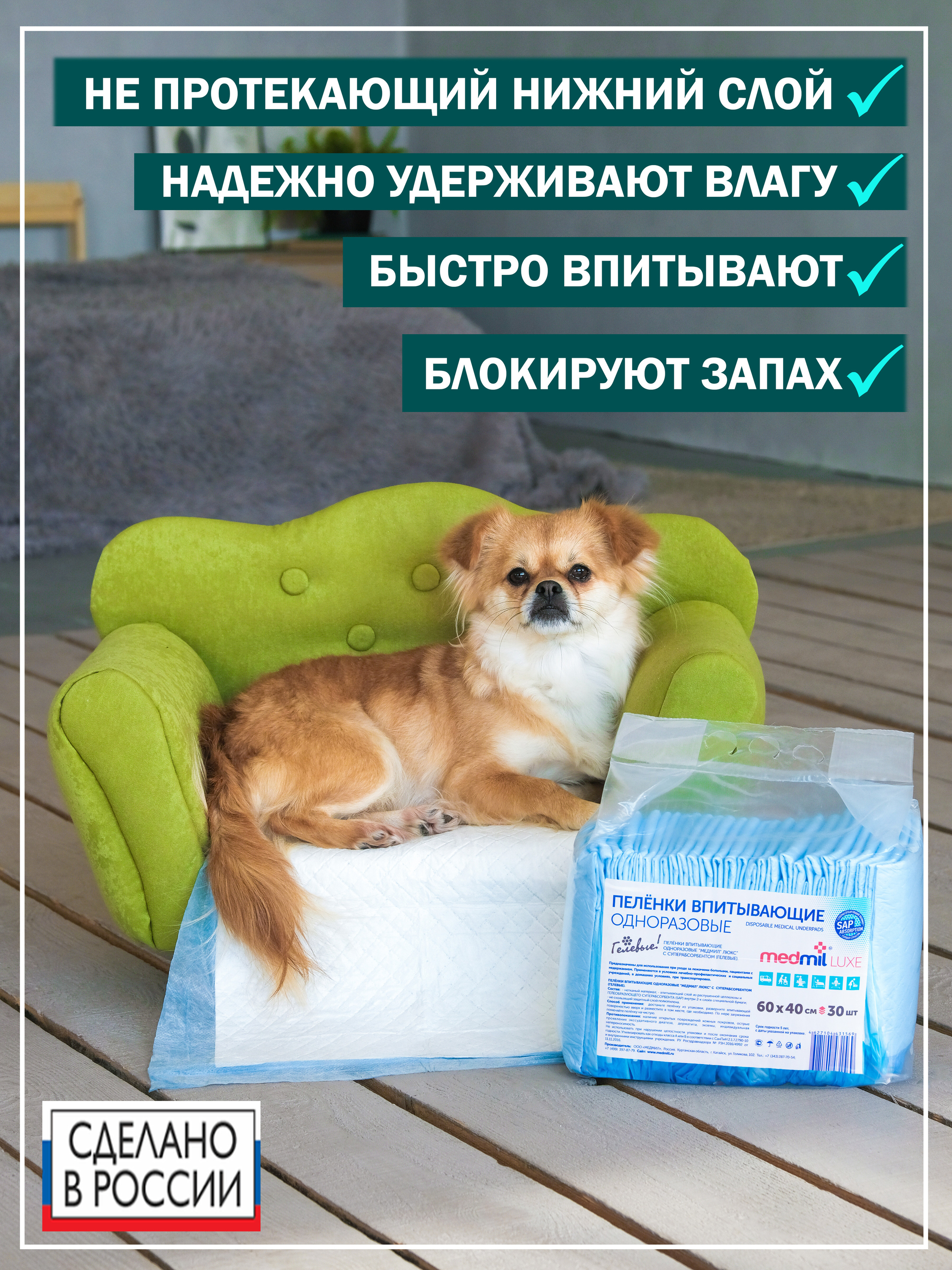 Wildberries и Ozon. Контент Предметный фотограф Саратов, контент для бизнеса, съемка для брендов, предметные фотосъёмки в Саратове. Елена