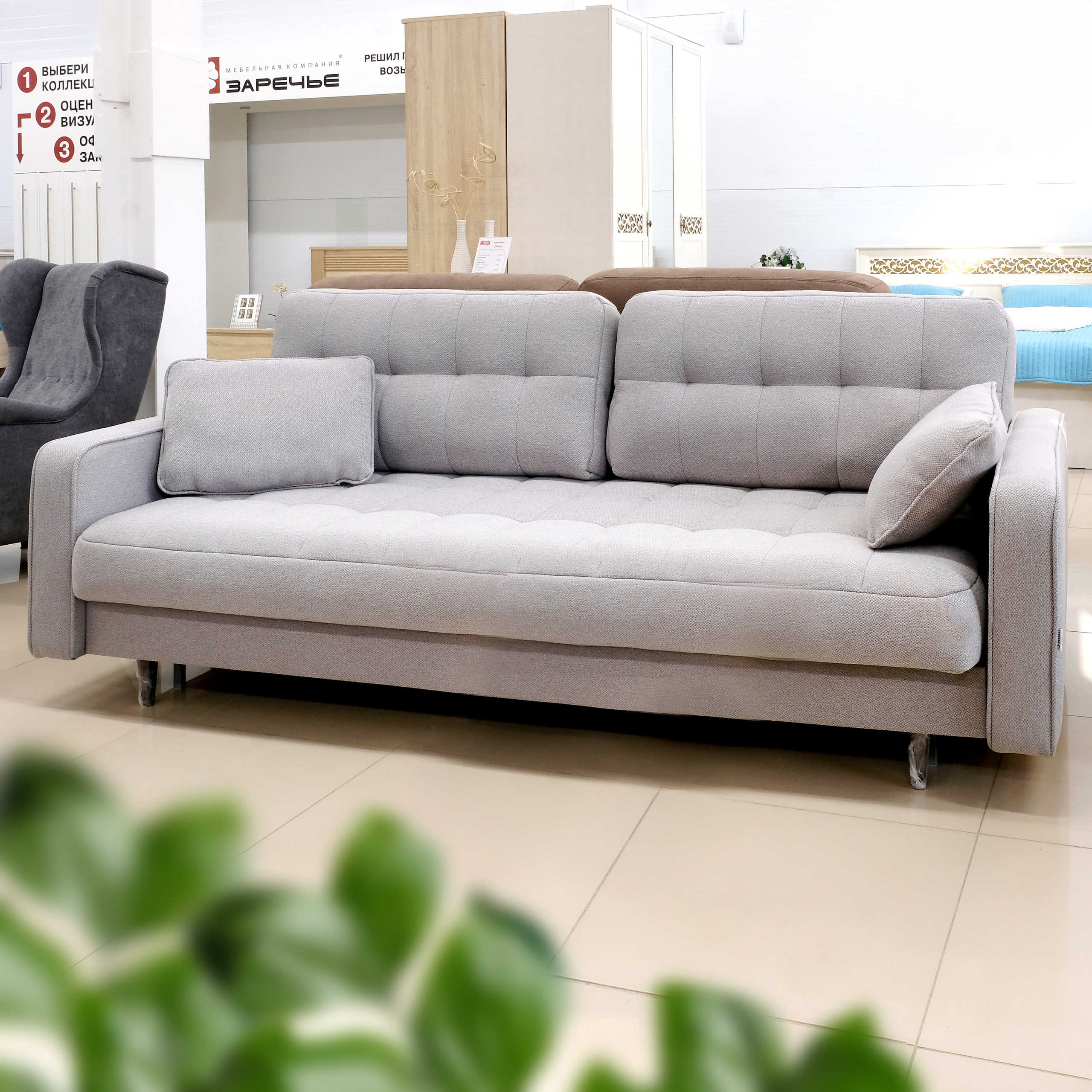 Интерьер. Контент Предметный фотограф Саратов, контент для бизнеса, съемка для брендов, предметные фотосъёмки в Саратове. Елена