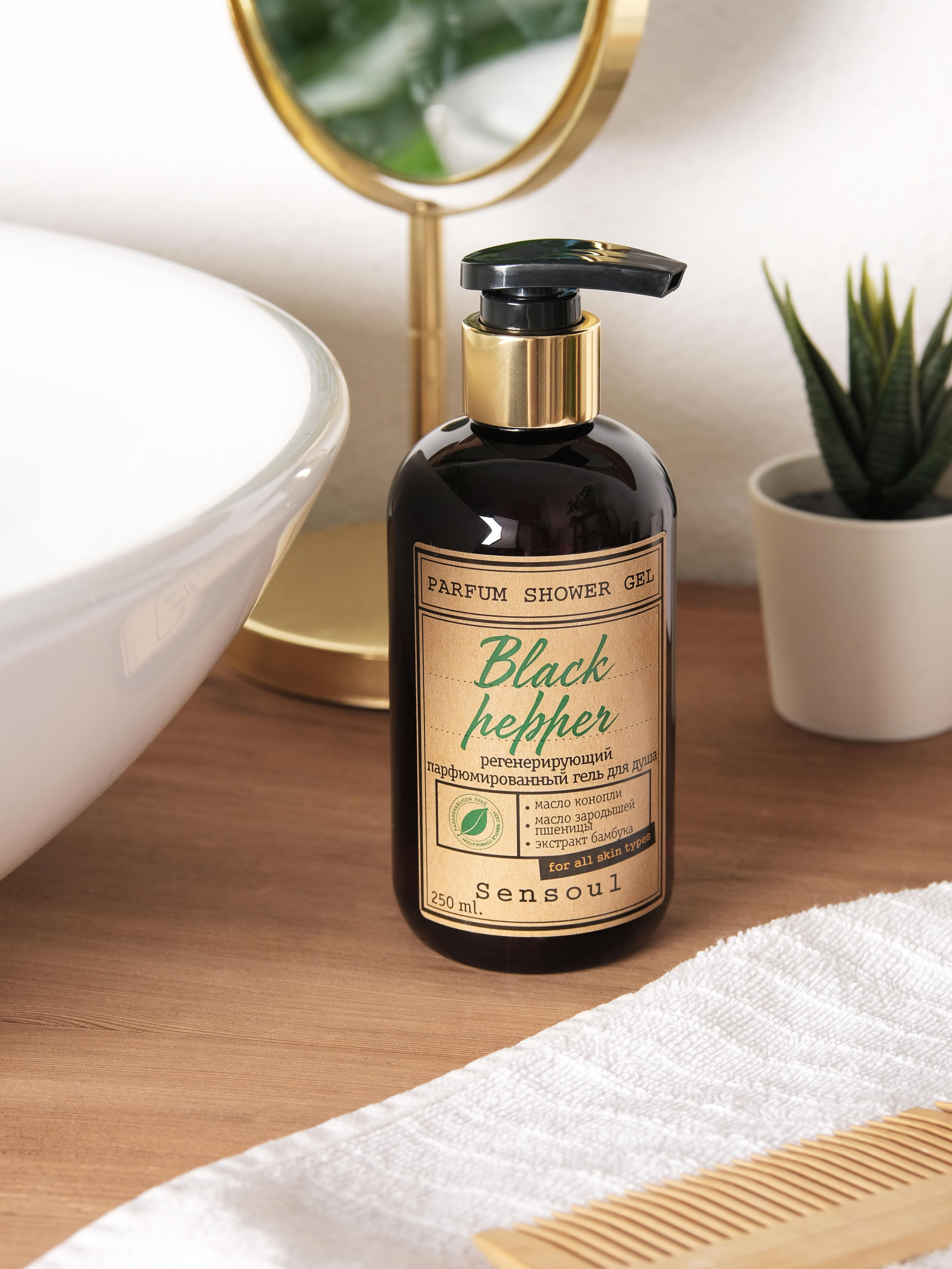 Фото косметики. Контент Предметный фотограф Саратов, контент для бизнеса, съемка для брендов, предметные фотосъёмки в Саратове. Елена