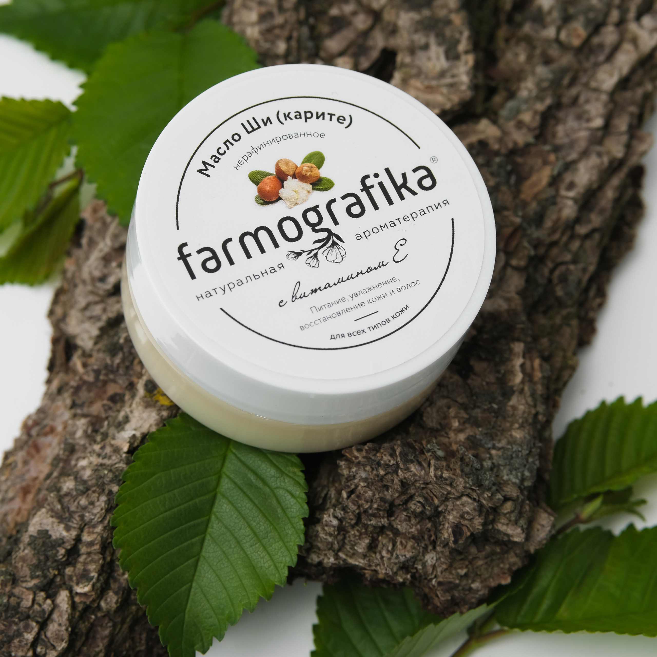 Фото косметики. Контент Предметный фотограф Саратов, контент для бизнеса, съемка для брендов, предметные фотосъёмки в Саратове. Елена