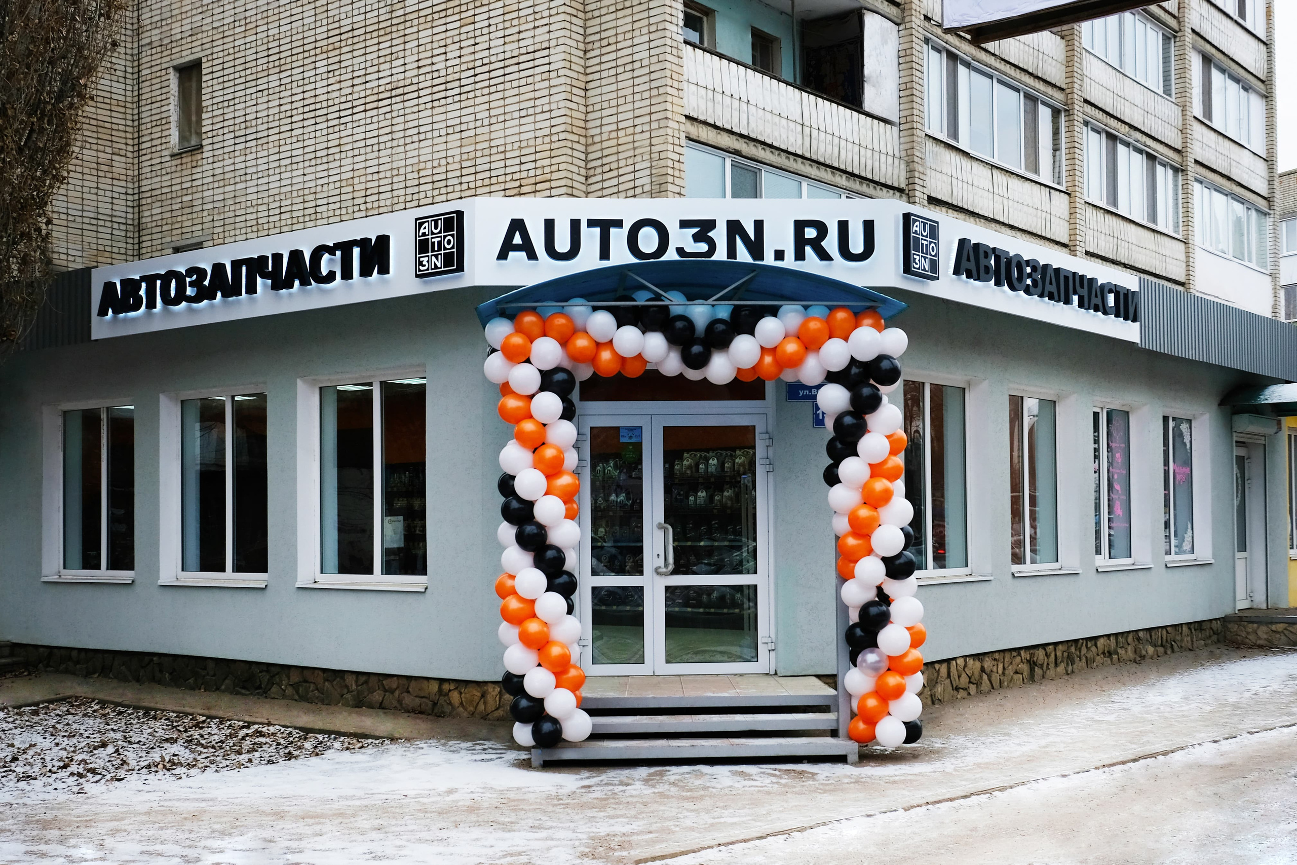 Интерьер. Контент Предметный фотограф Саратов, контент для бизнеса, съемка для брендов, предметные фотосъёмки в Саратове. Елена