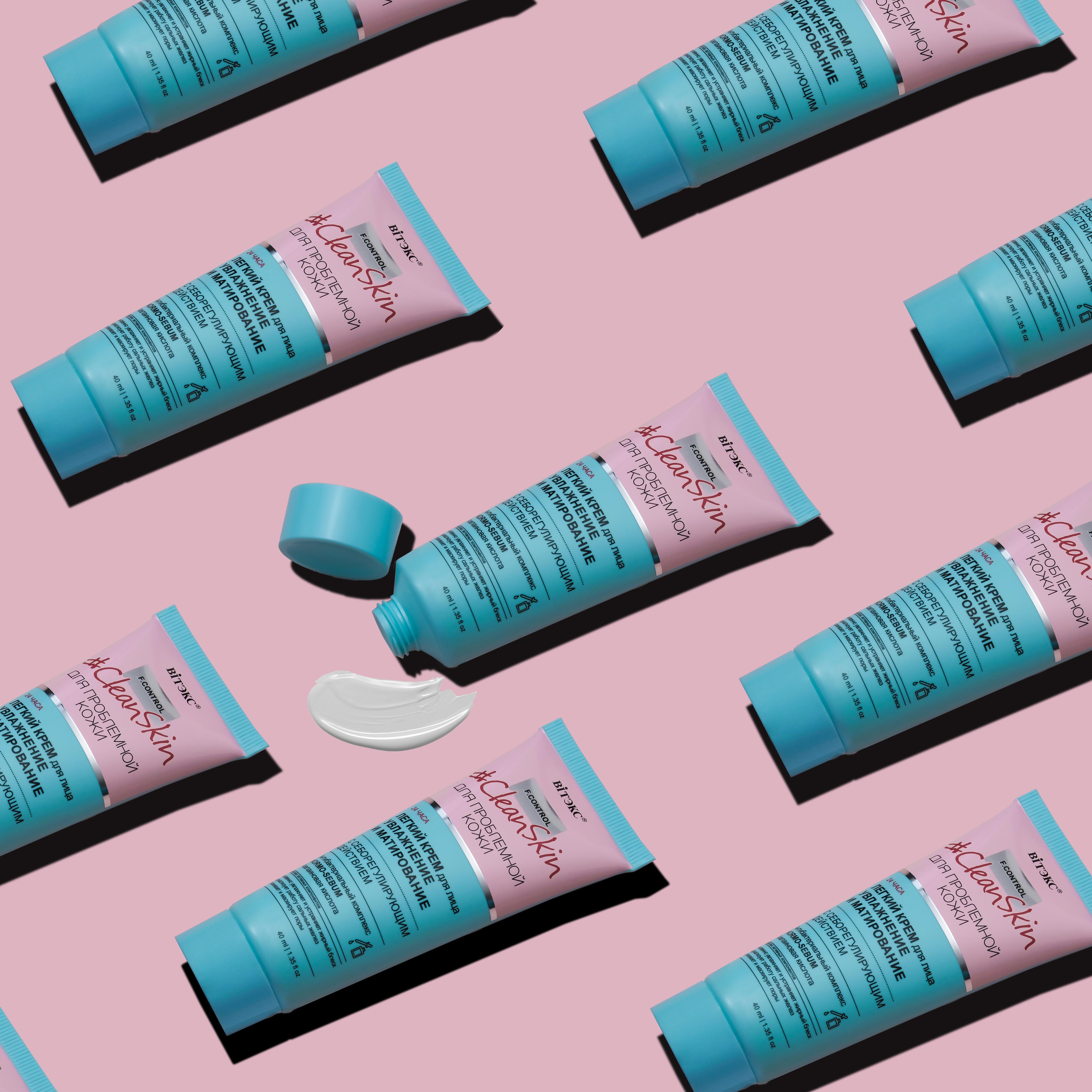 Фото косметики. Контент Предметный фотограф Саратов, контент для бизнеса, съемка для брендов, предметные фотосъёмки в Саратове. Елена