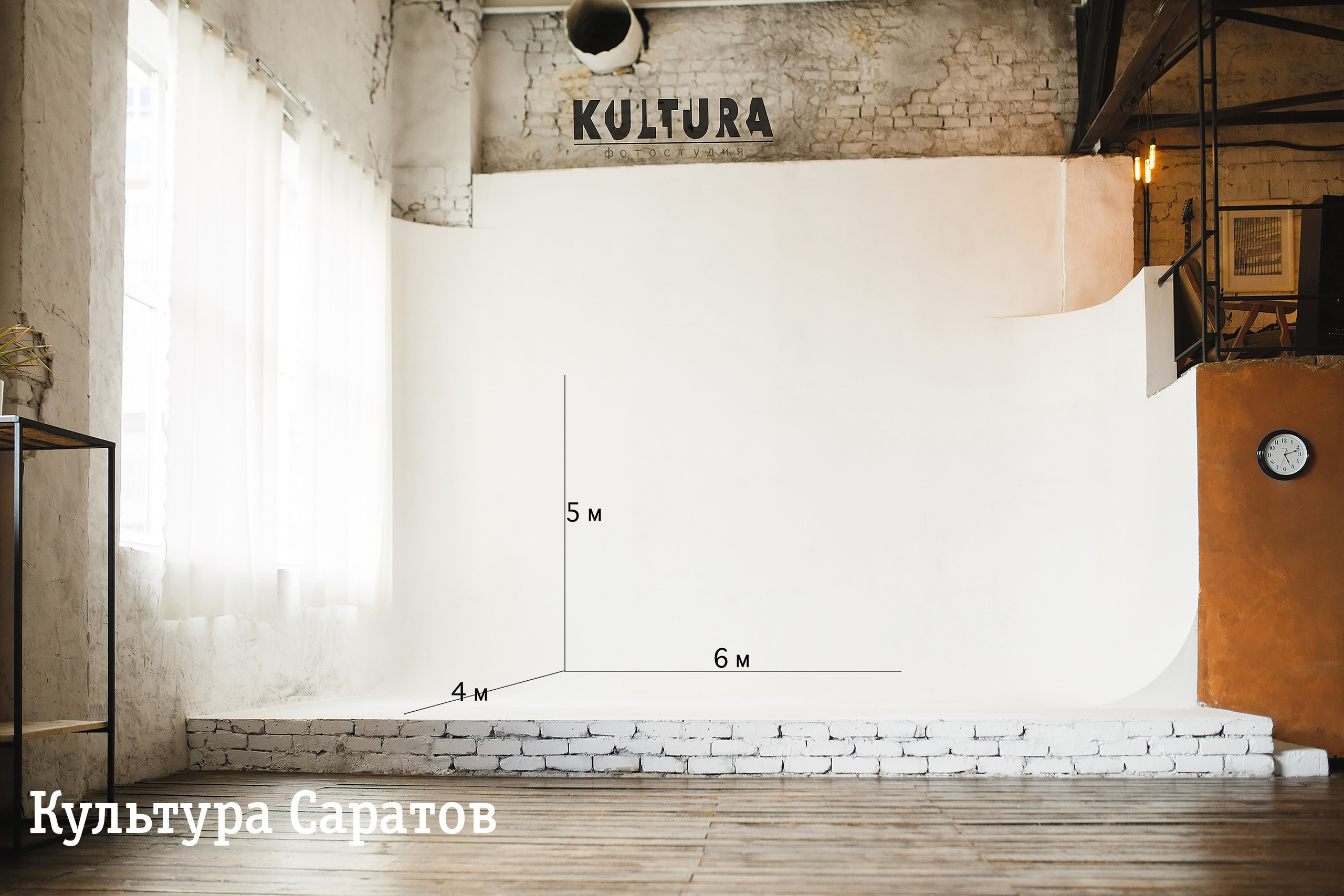 Предметный фотограф в Саратове. Контент Предметный фотограф Саратов, контент для бизнеса, съемка для брендов, предметные фотосъёмки в Саратове. Елена