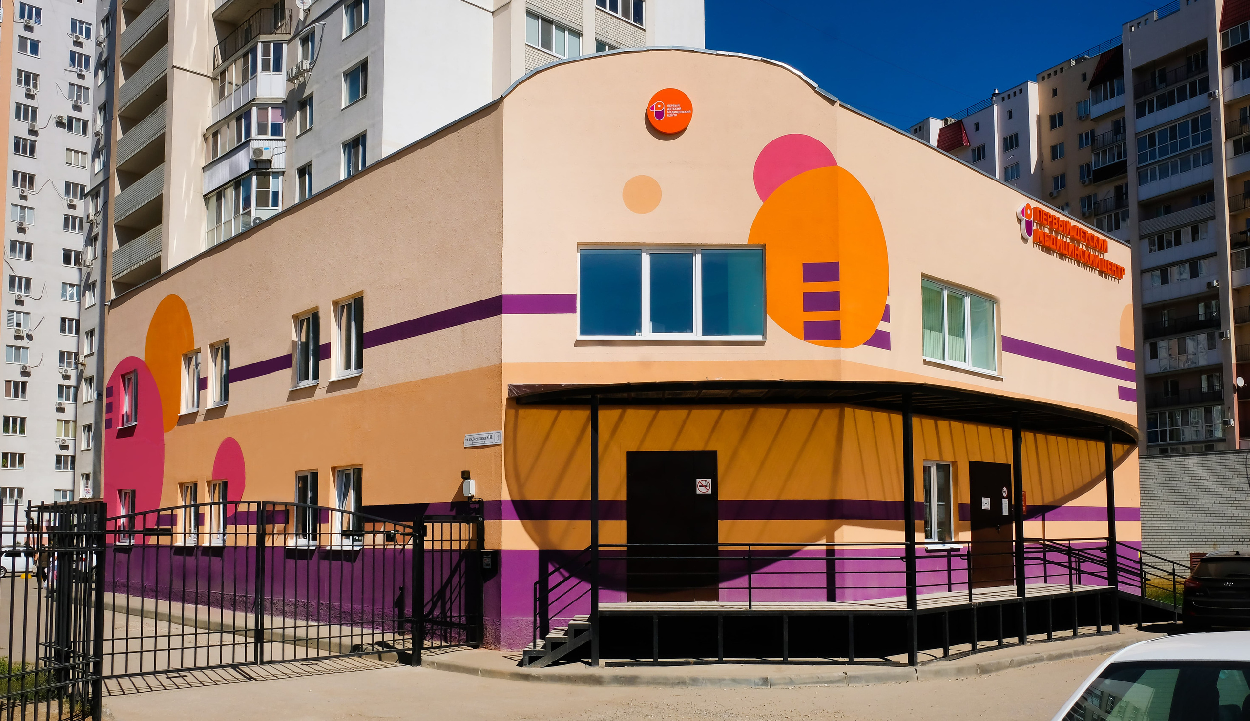 Интерьер. Контент Предметный фотограф Саратов, контент для бизнеса, съемка для брендов, предметные фотосъёмки в Саратове. Елена