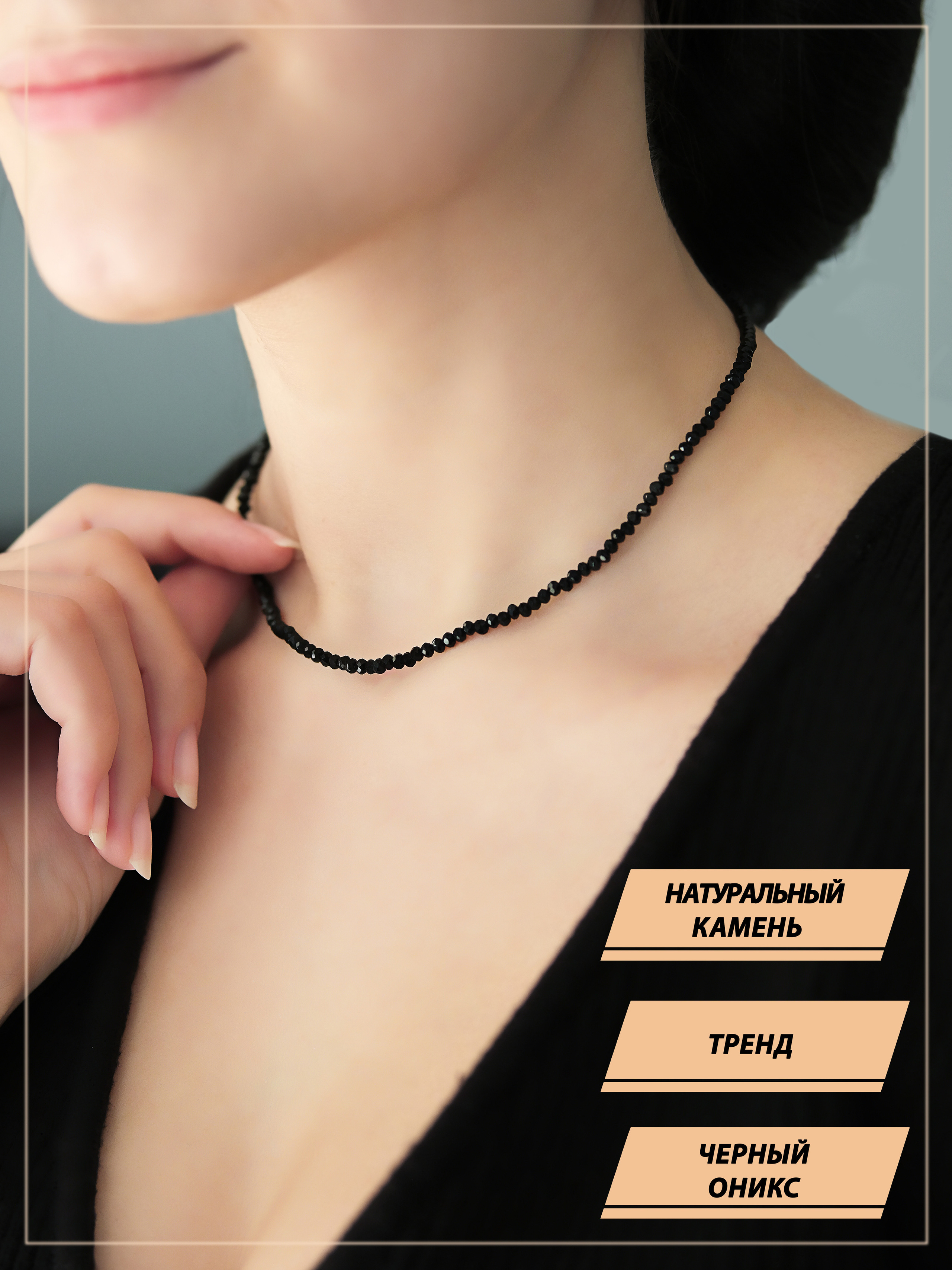 Wildberries и Ozon. Контент Предметный фотограф Саратов, контент для бизнеса, съемка для брендов, предметные фотосъёмки в Саратове. Елена