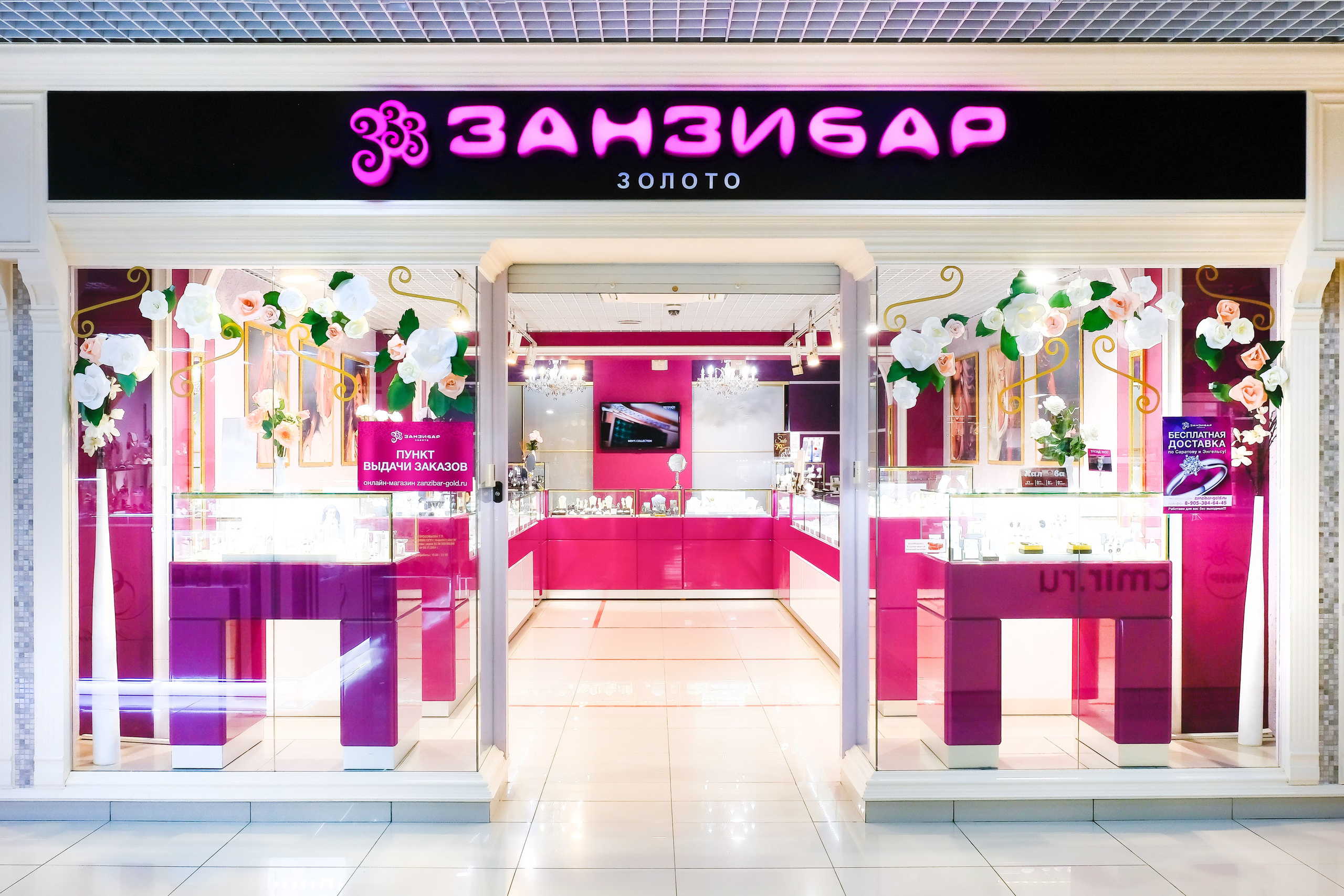 Интерьер. Контент Предметный фотограф Саратов, контент для бизнеса, съемка для брендов, предметные фотосъёмки в Саратове. Елена