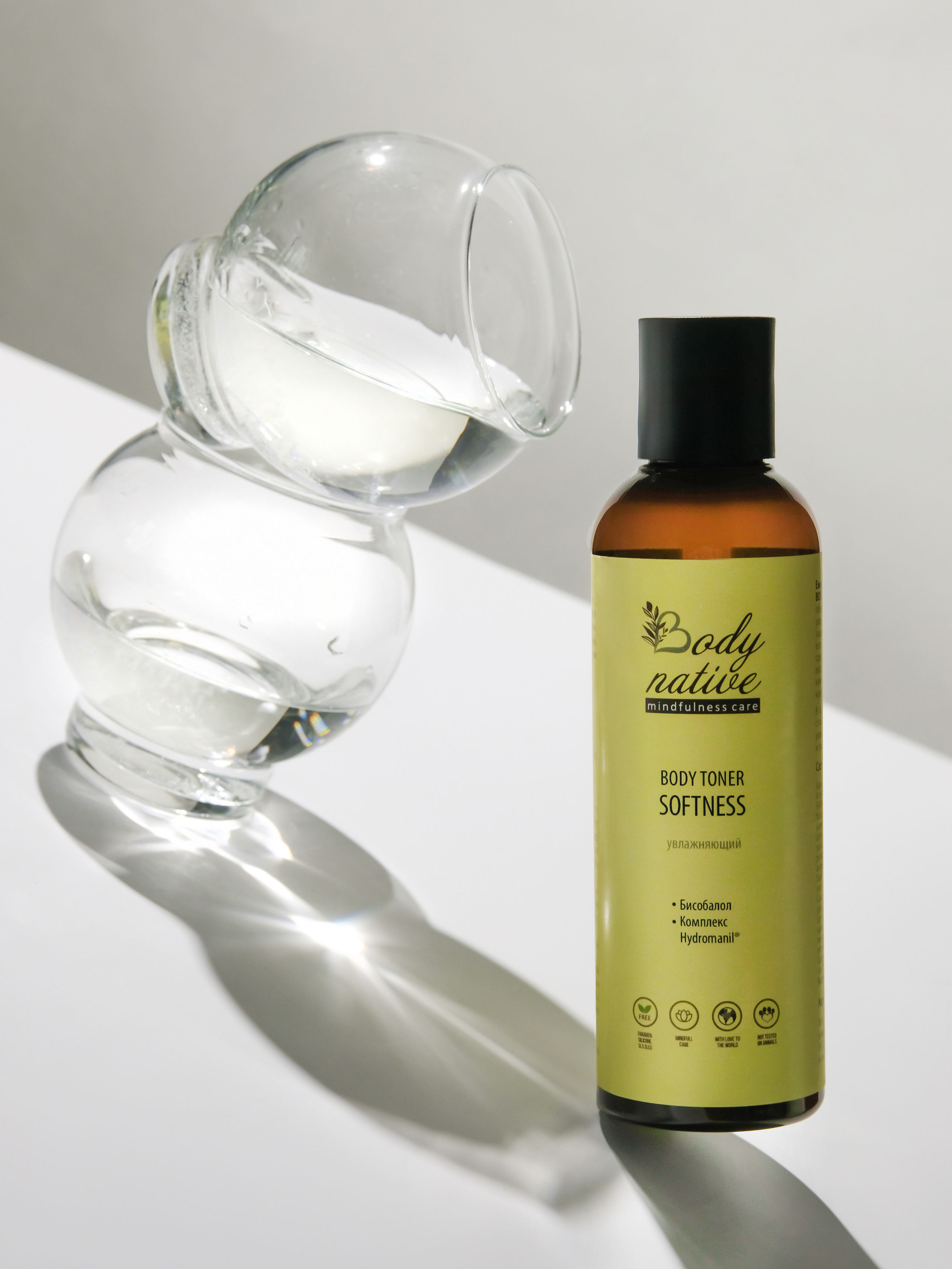 Фото косметики. Контент Предметный фотограф Саратов, контент для бизнеса, съемка для брендов, предметные фотосъёмки в Саратове. Елена